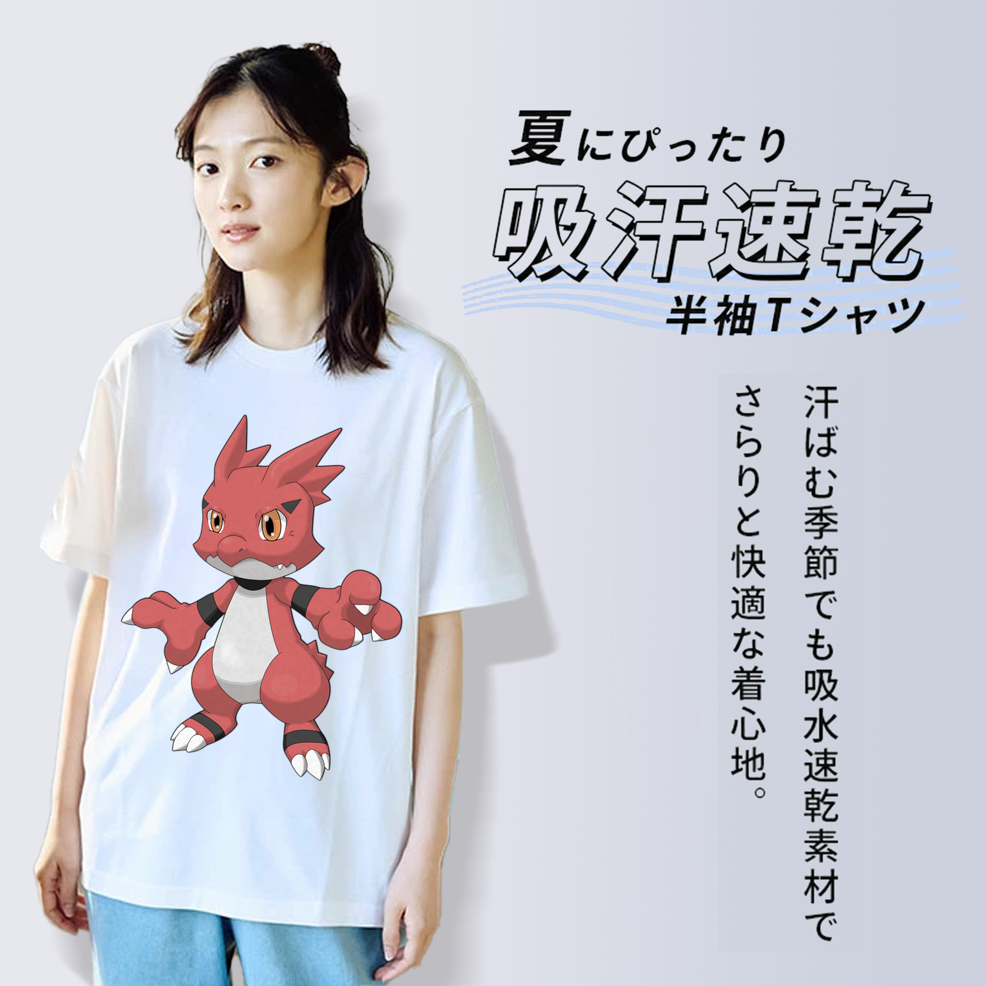 Digimon デジタルモンスター/デジモン 綿100％半袖Tシャツ（フロントプリント）