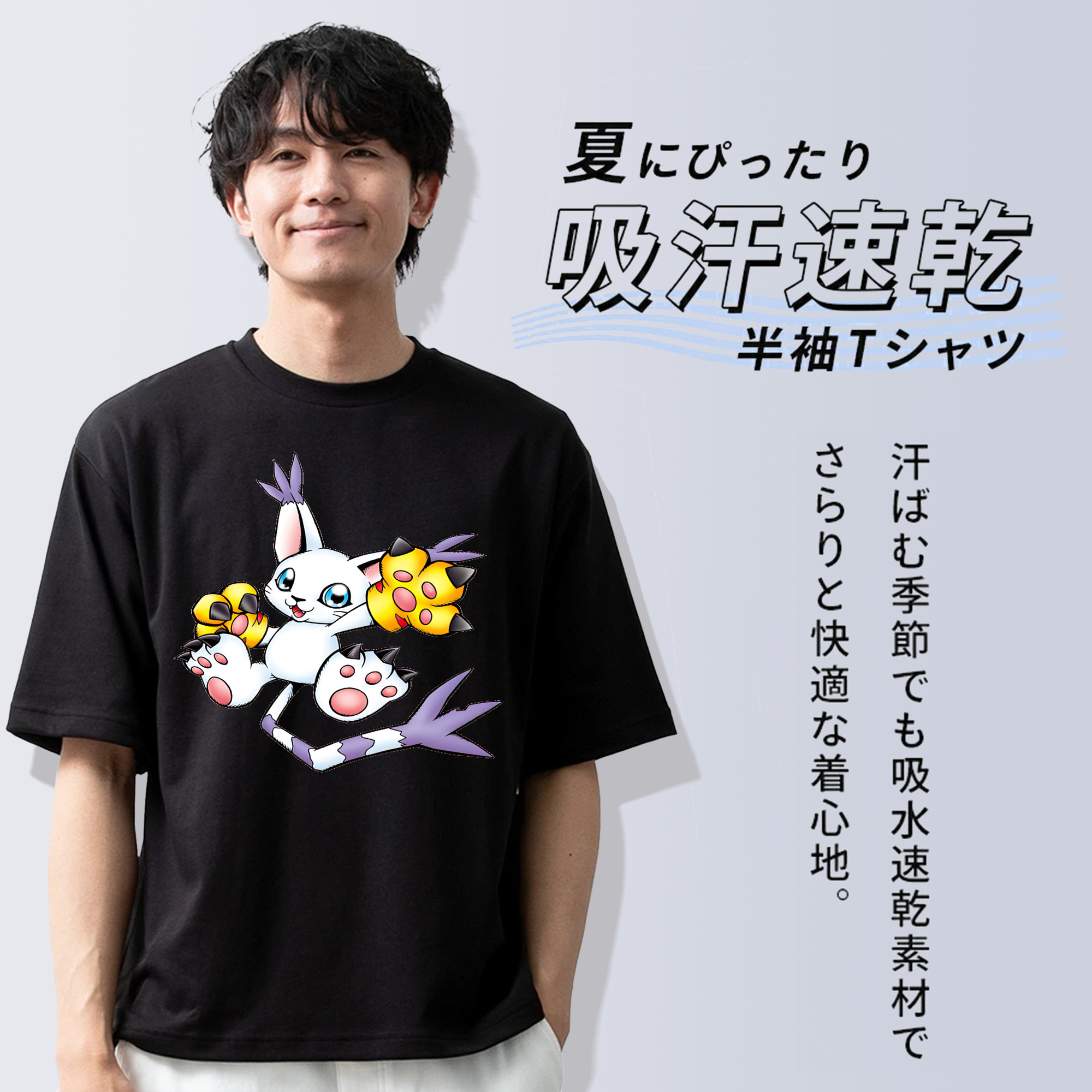 Digimon デジタルモンスター/デジモン 綿100％半袖Tシャツ（フロントプリント）