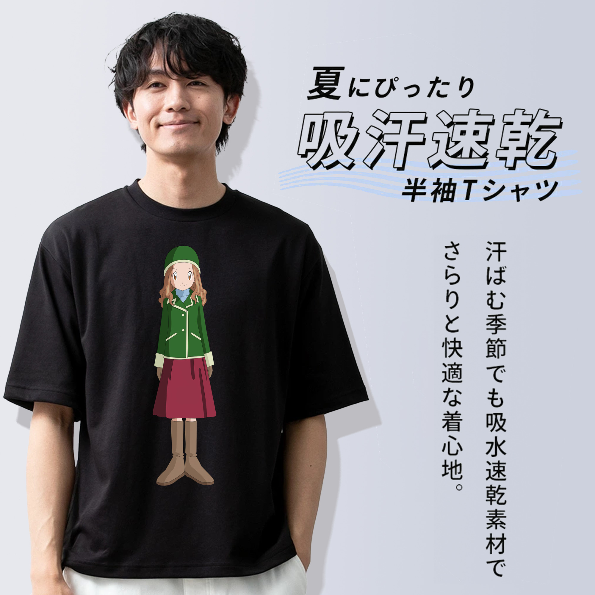Digimon デジタルモンスター/デジモン 綿100％半袖Tシャツ（フロントプリント）