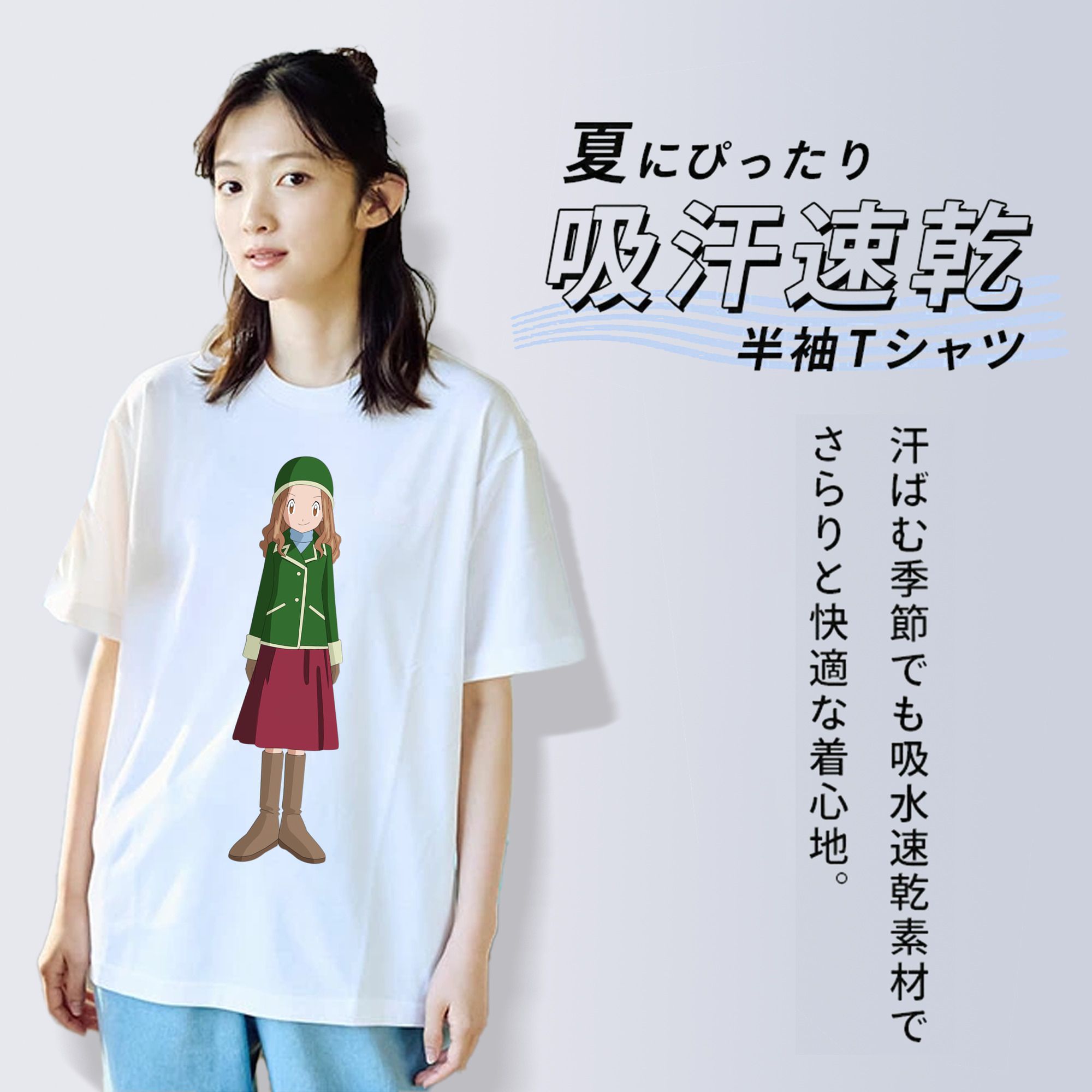 Digimon デジタルモンスター/デジモン 綿100％半袖Tシャツ（フロントプリント）