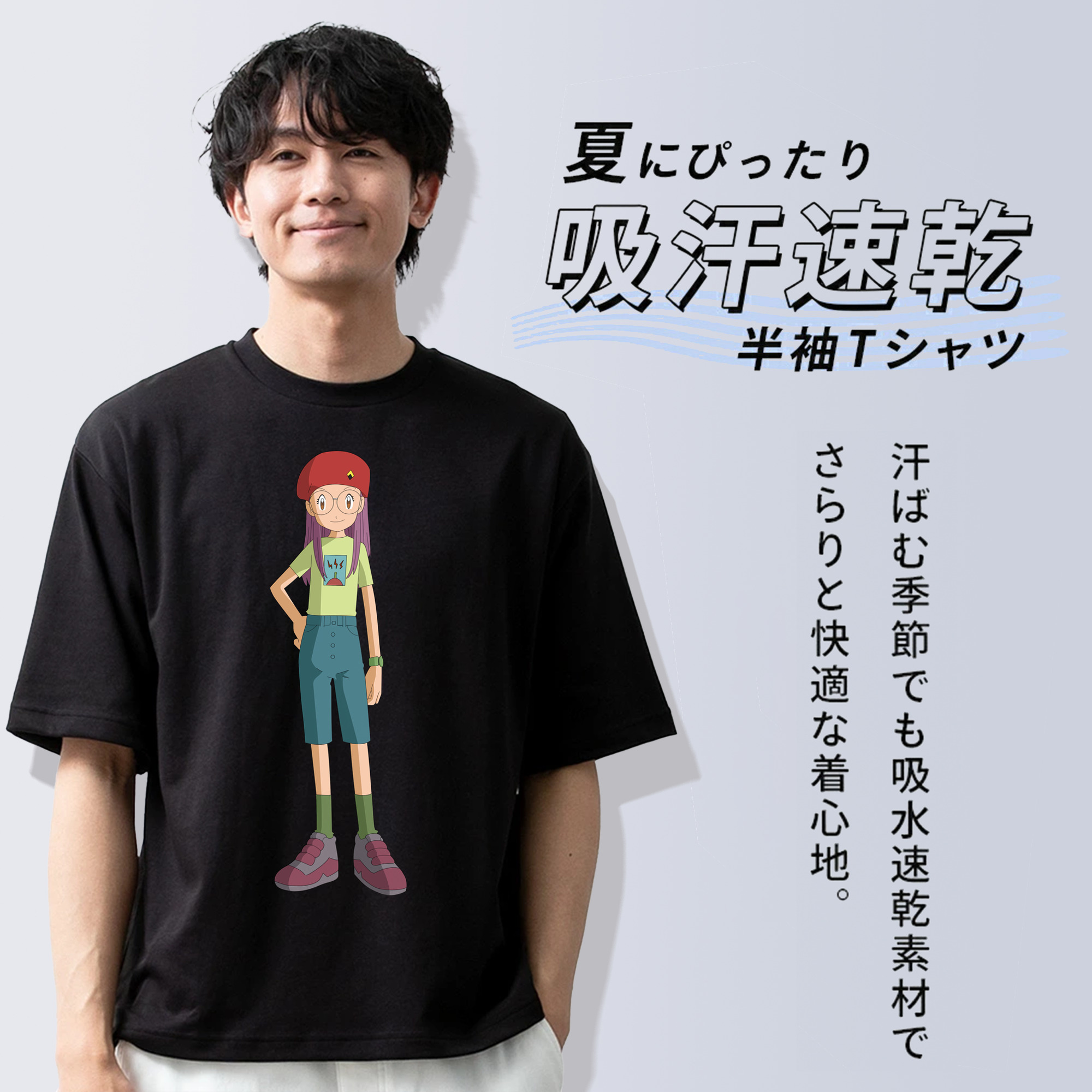 Digimon デジタルモンスター/デジモン 綿100％半袖Tシャツ（フロントプリント）