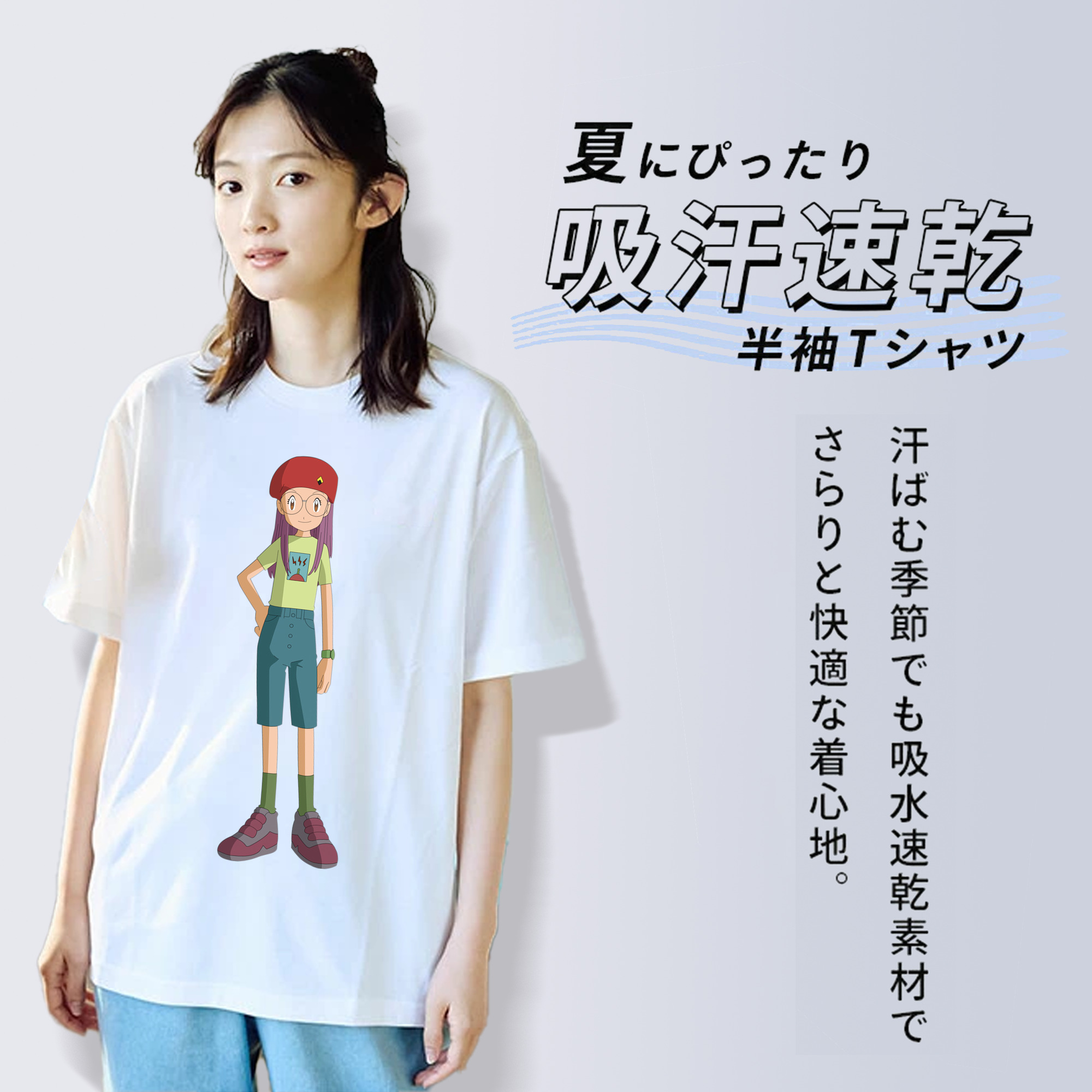 Digimon デジタルモンスター/デジモン 綿100％半袖Tシャツ（フロントプリント）