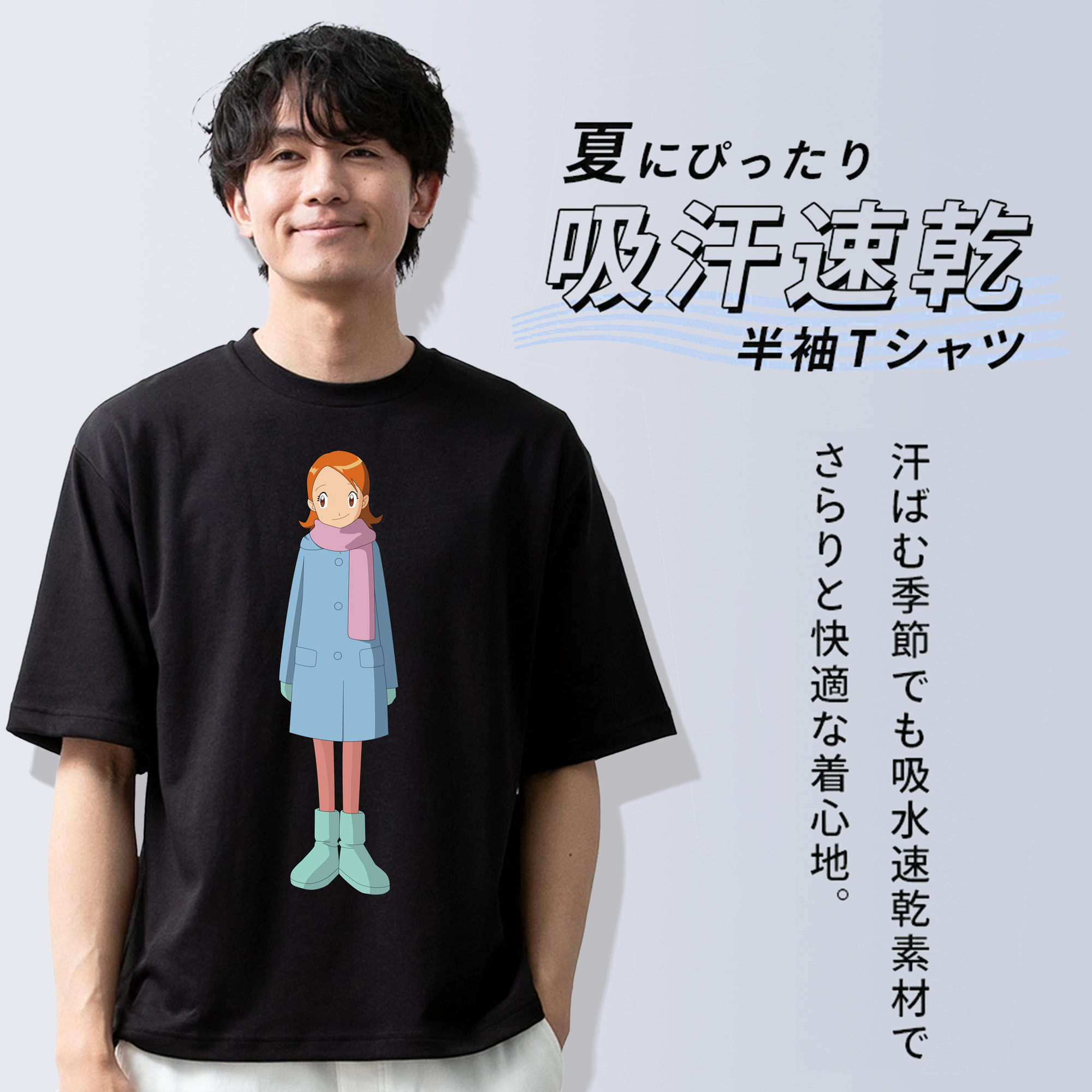Digimon デジタルモンスター/デジモン 綿100％半袖Tシャツ（フロントプリント）