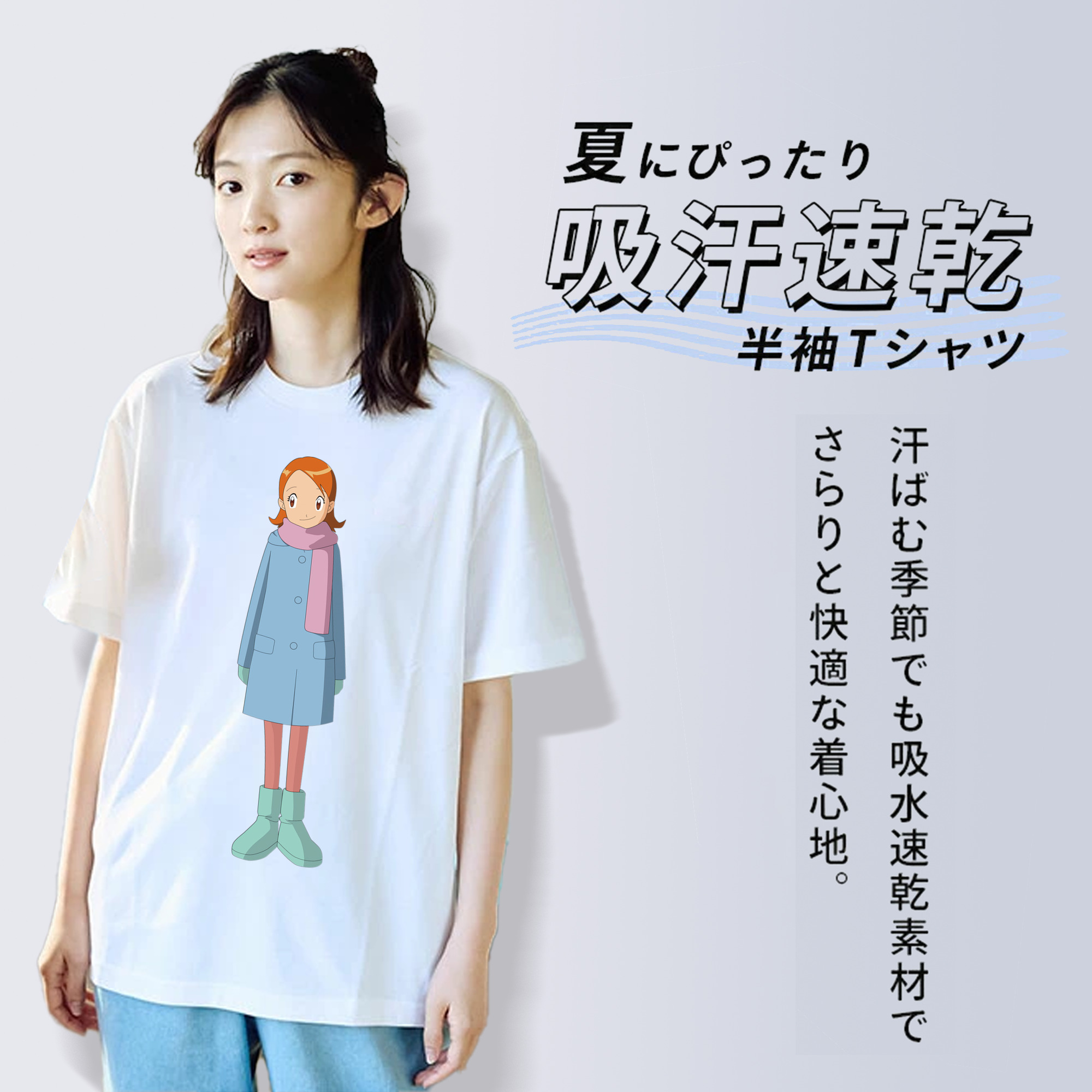 Digimon デジタルモンスター/デジモン 綿100％半袖Tシャツ（フロントプリント）