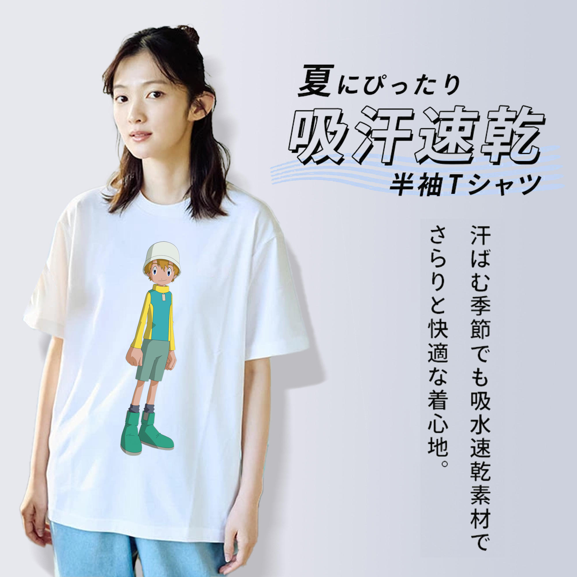 Digimon デジタルモンスター/デジモン 綿100％半袖Tシャツ（フロントプリント）