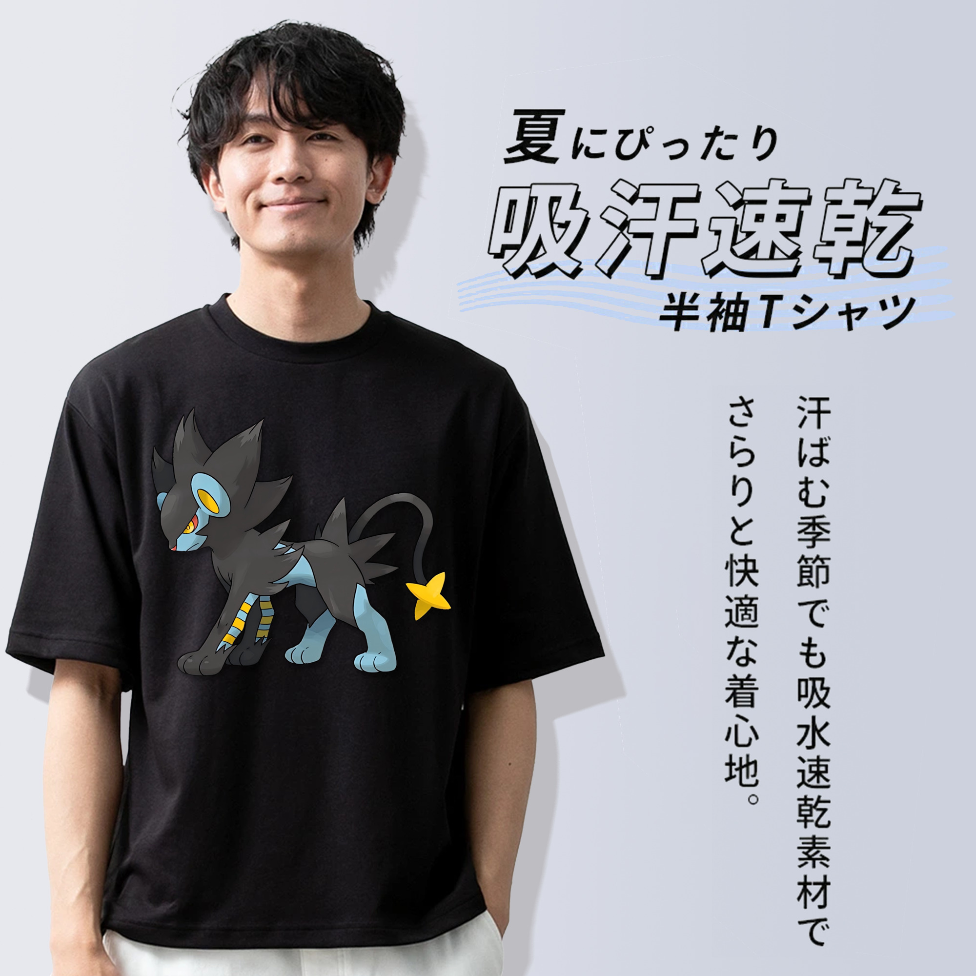 Digimon デジタルモンスター/デジモン 綿100％半袖Tシャツ（フロントプリント）