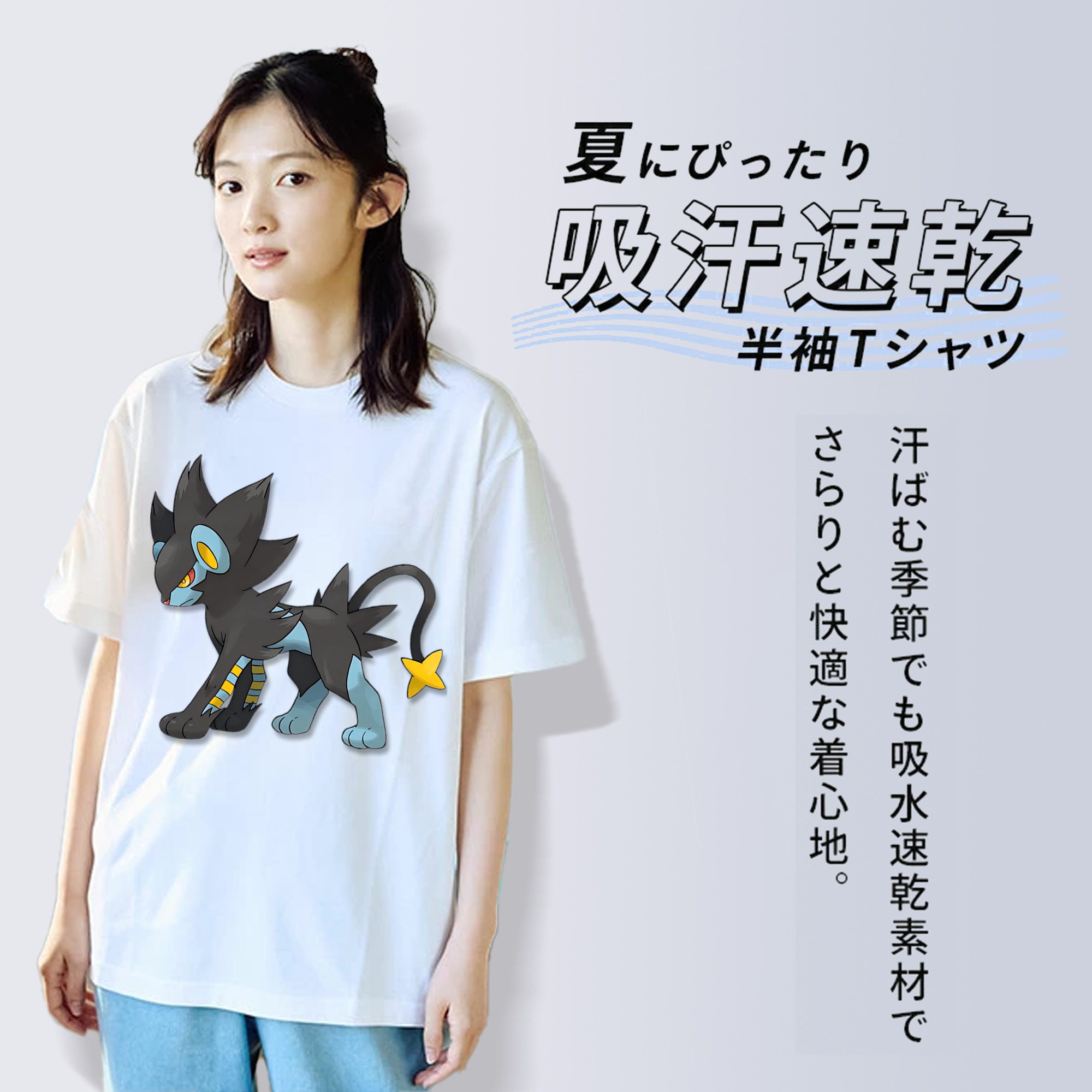 Digimon デジタルモンスター/デジモン 綿100％半袖Tシャツ（フロントプリント）