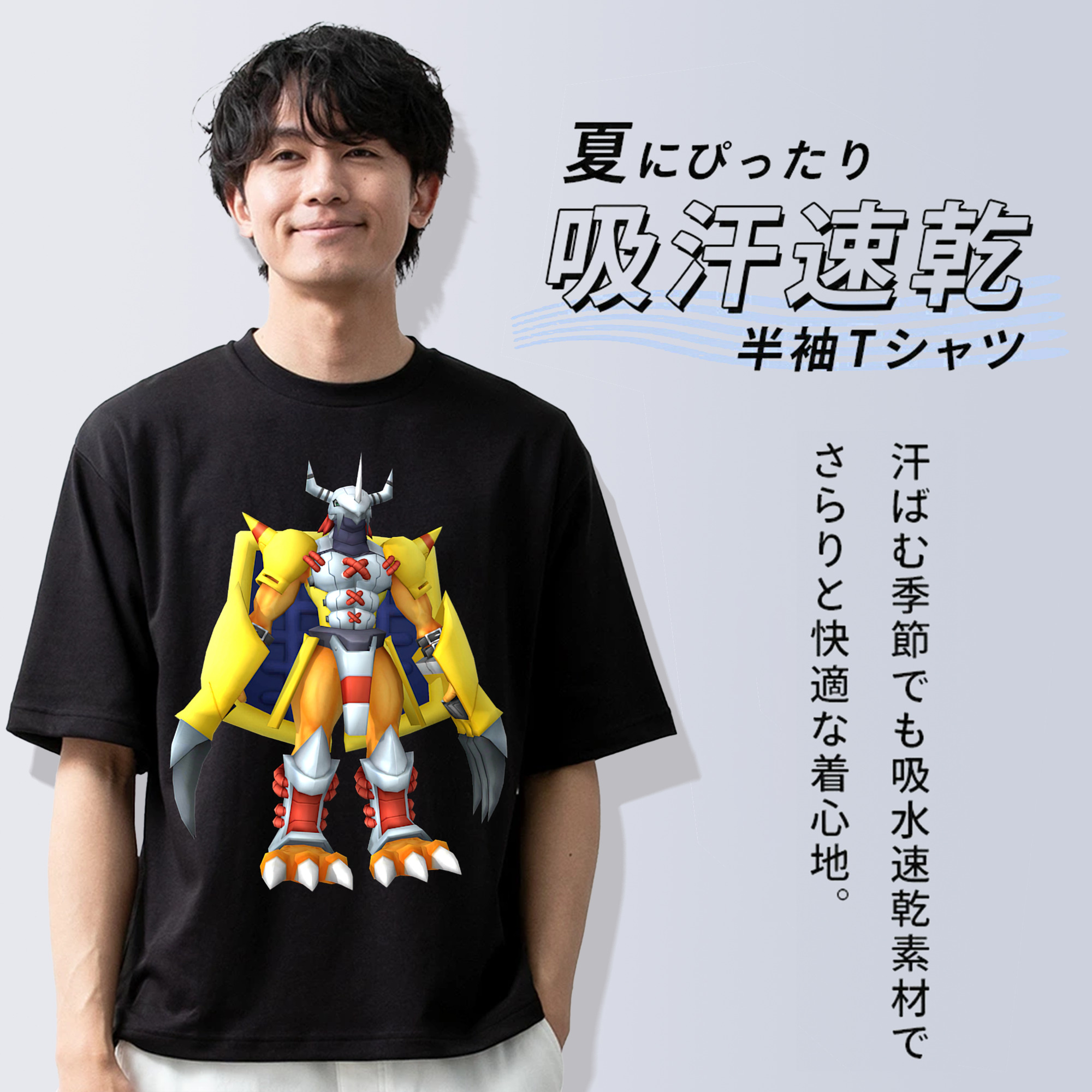 Digimon デジタルモンスター/デジモン 綿100％半袖Tシャツ（フロントプリント）