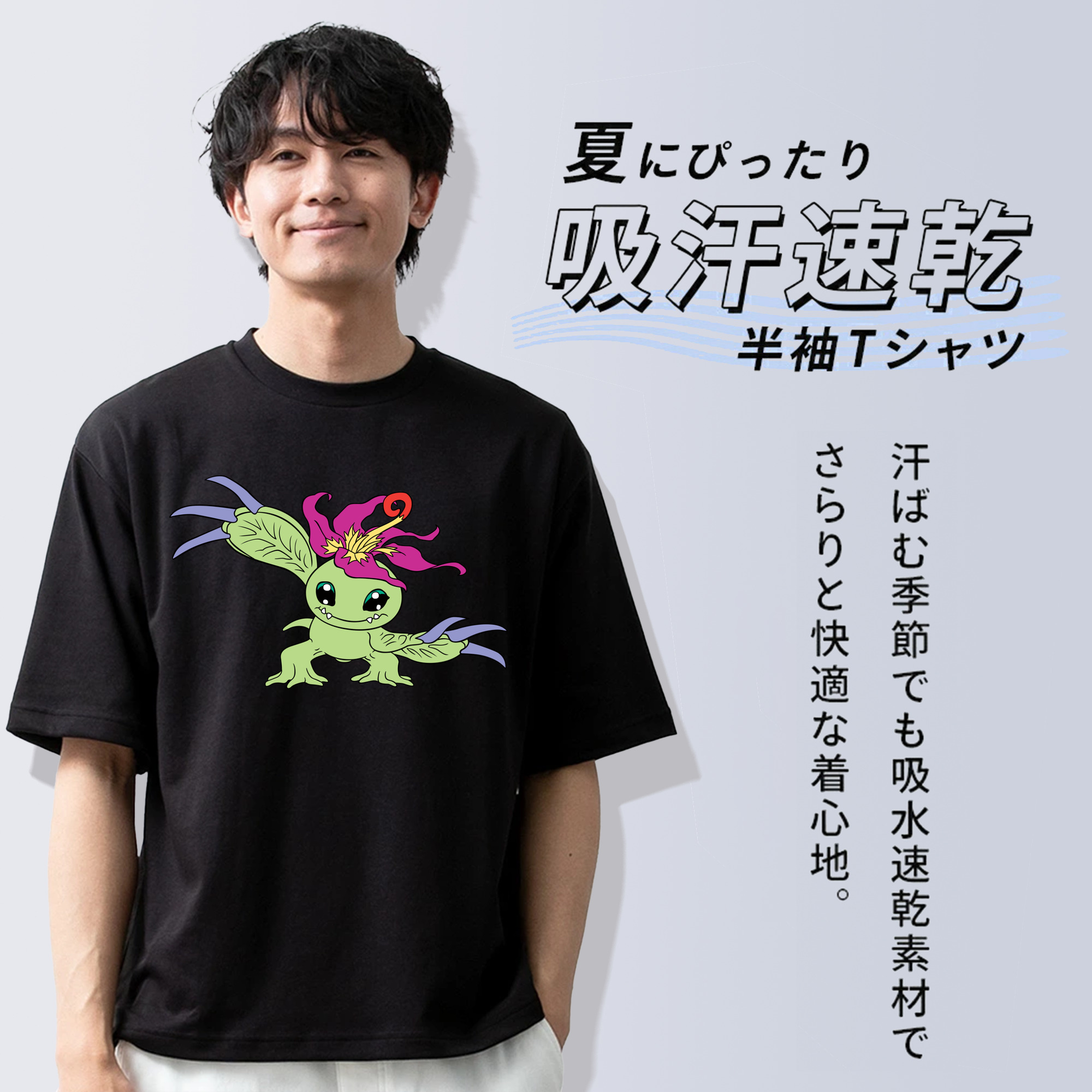 Digimon デジタルモンスター/デジモン 綿100％半袖Tシャツ（フロントプリント）