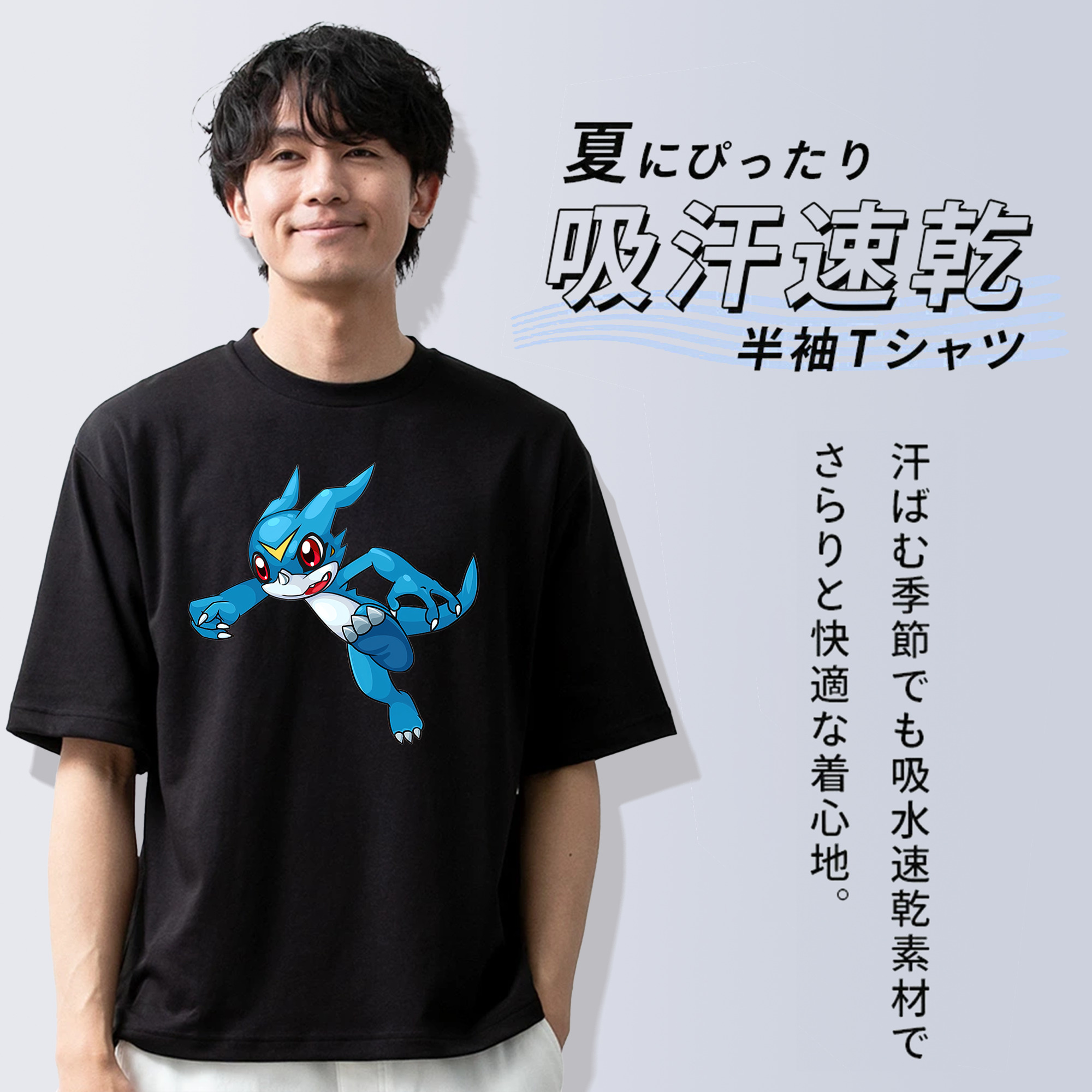 Digimon デジタルモンスター/デジモン 綿100％半袖Tシャツ（フロントプリント）