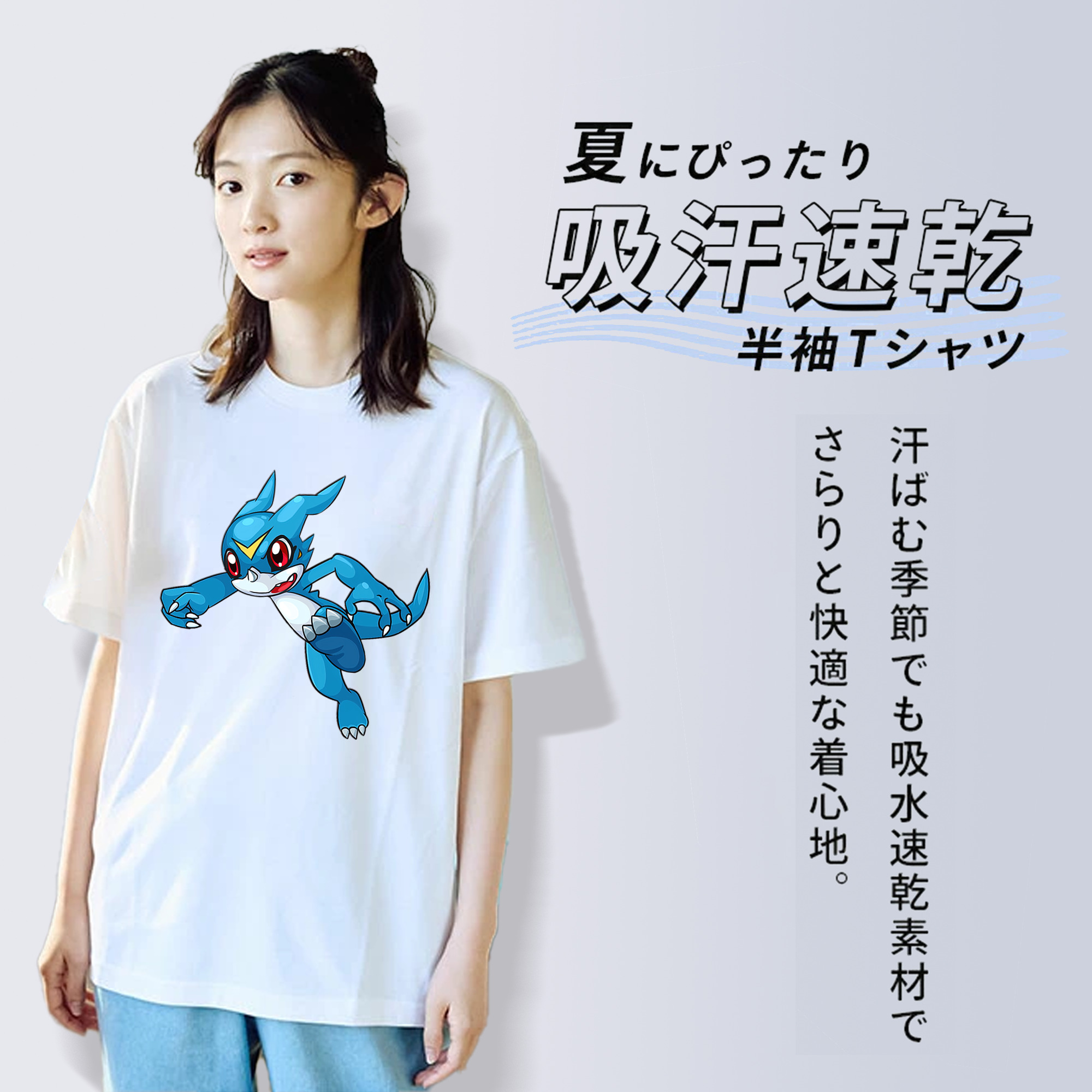 Digimon デジタルモンスター/デジモン 綿100％半袖Tシャツ（フロントプリント）