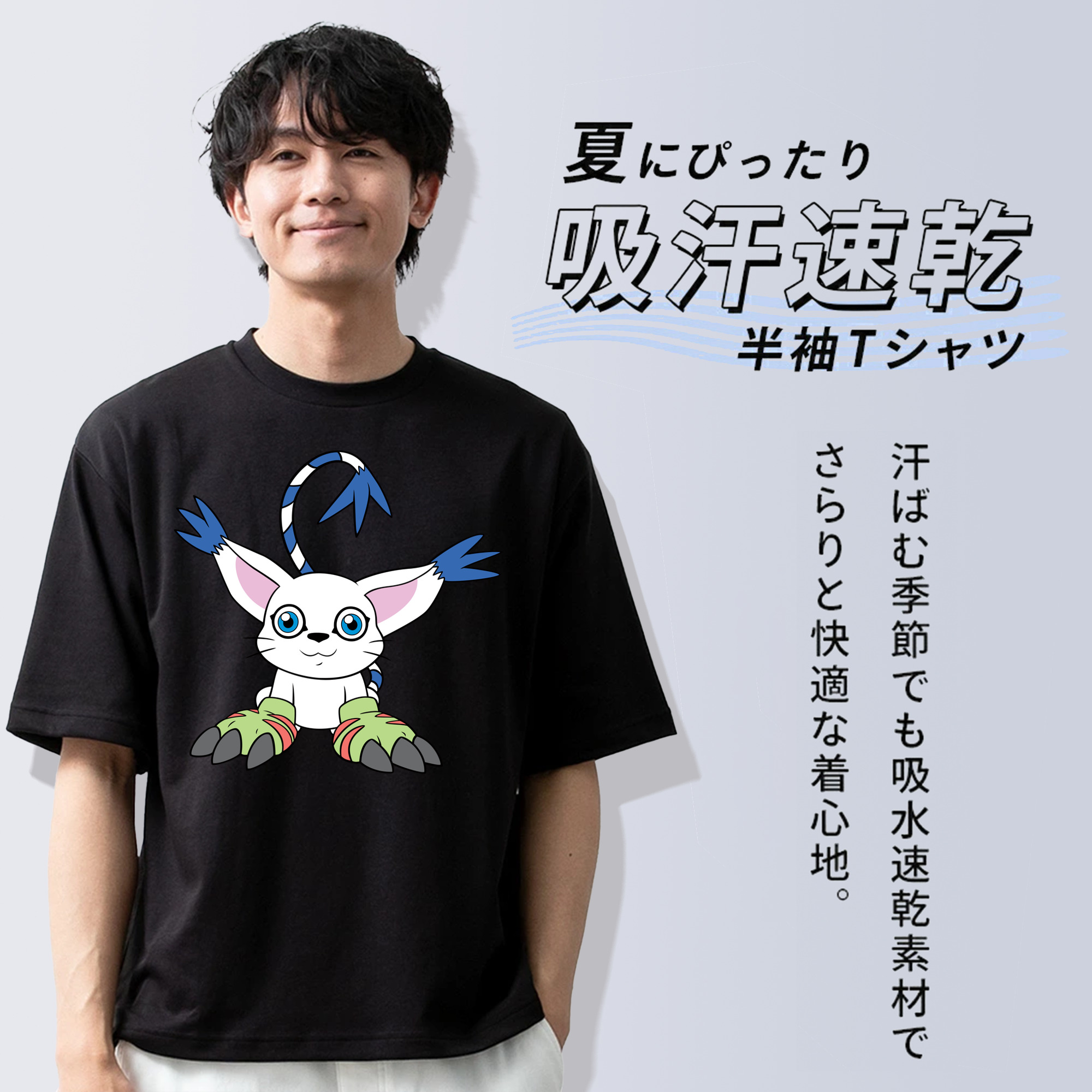 Digimon デジタルモンスター/デジモン 綿100％半袖Tシャツ（フロントプリント）