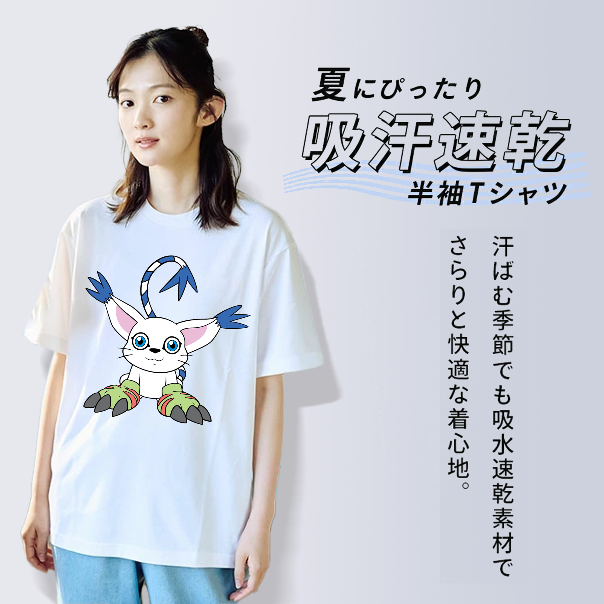Digimon デジタルモンスター/デジモン 綿100％半袖Tシャツ（フロントプリント）