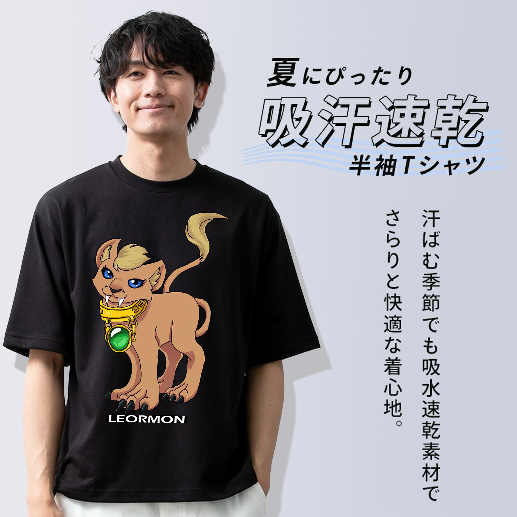 Digimon デジタルモンスター/デジモン 綿100％半袖Tシャツ（フロントプリント）