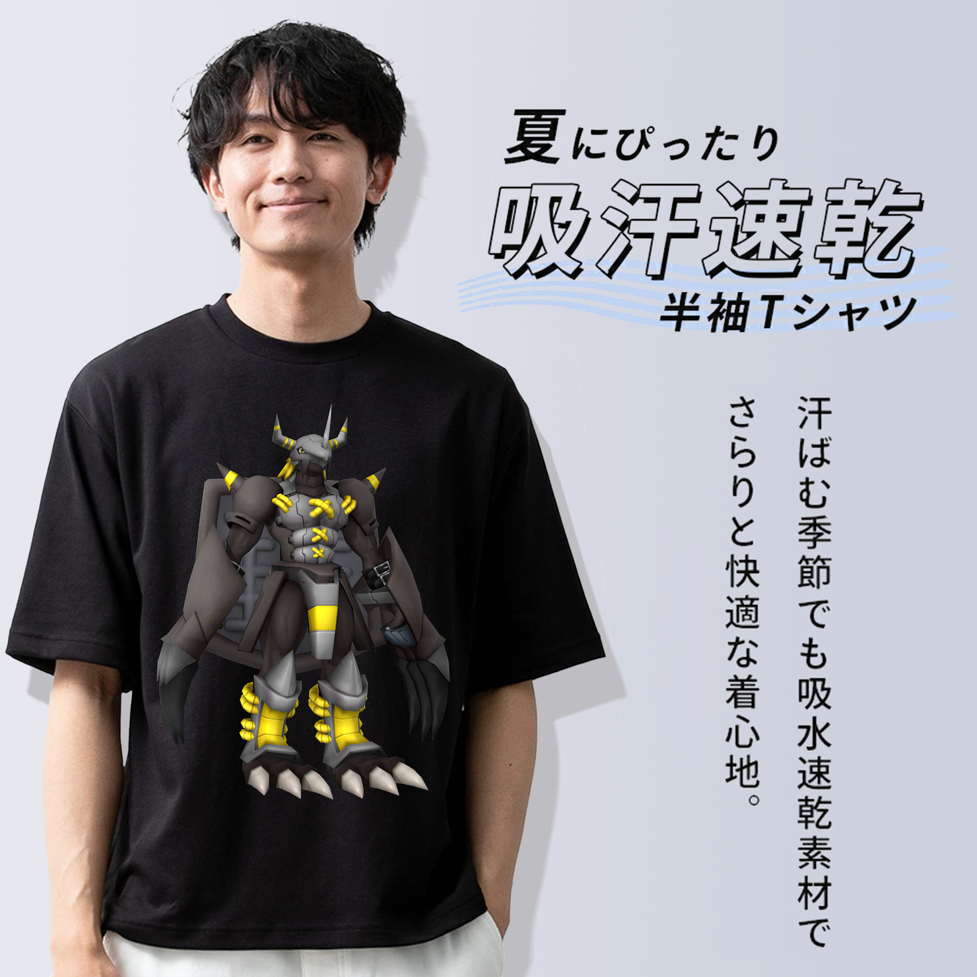 Digimon デジタルモンスター/デジモン 綿100％半袖Tシャツ（フロントプリント）