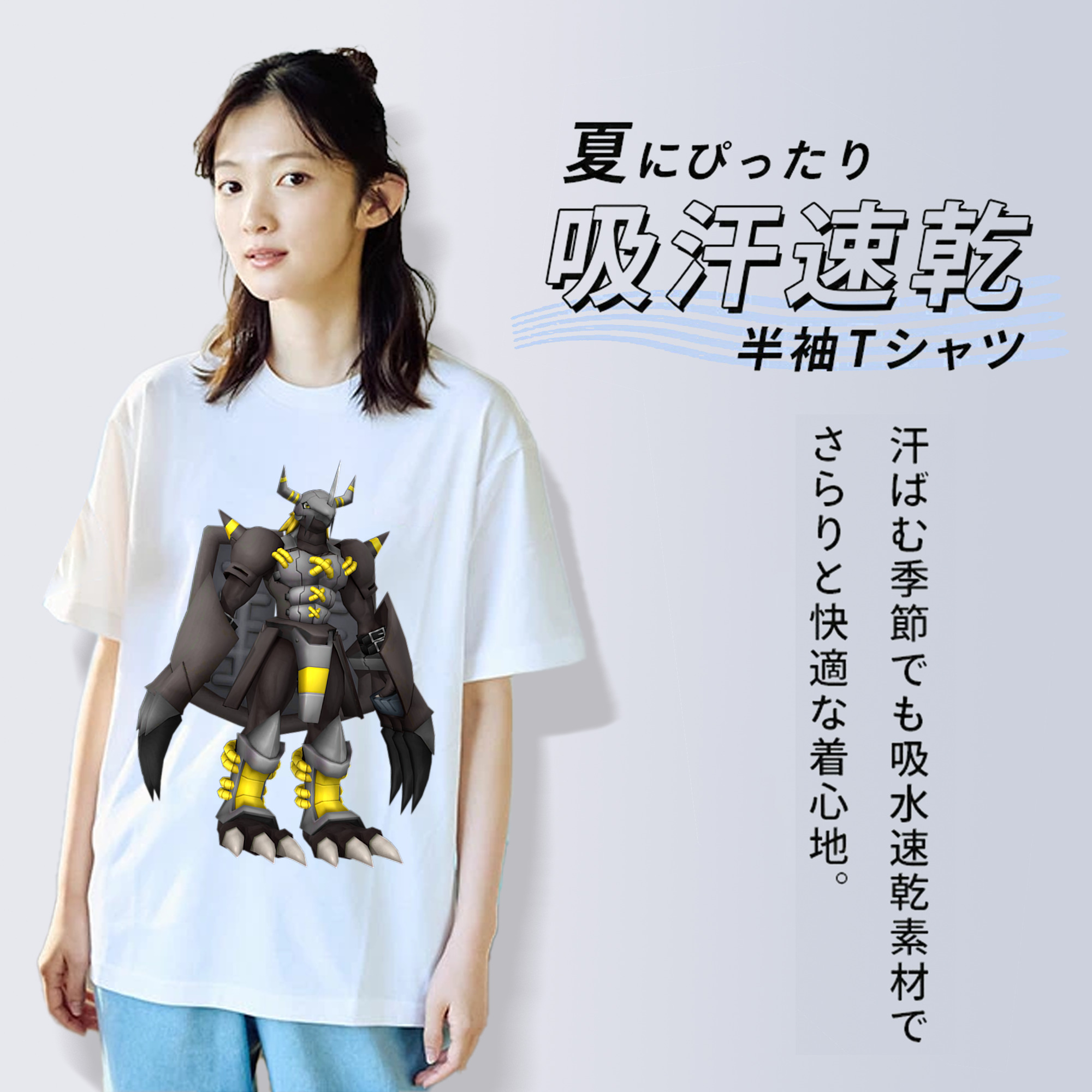 Digimon デジタルモンスター/デジモン 綿100％半袖Tシャツ（フロントプリント）
