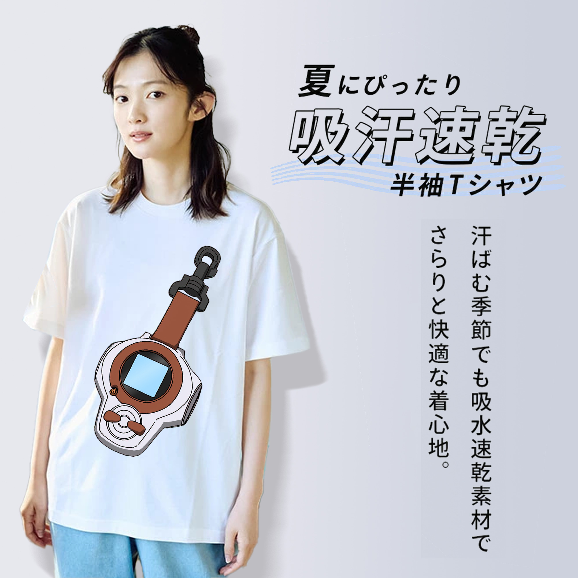 Digimon デジタルモンスター/デジモン 綿100％半袖Tシャツ（フロントプリント）