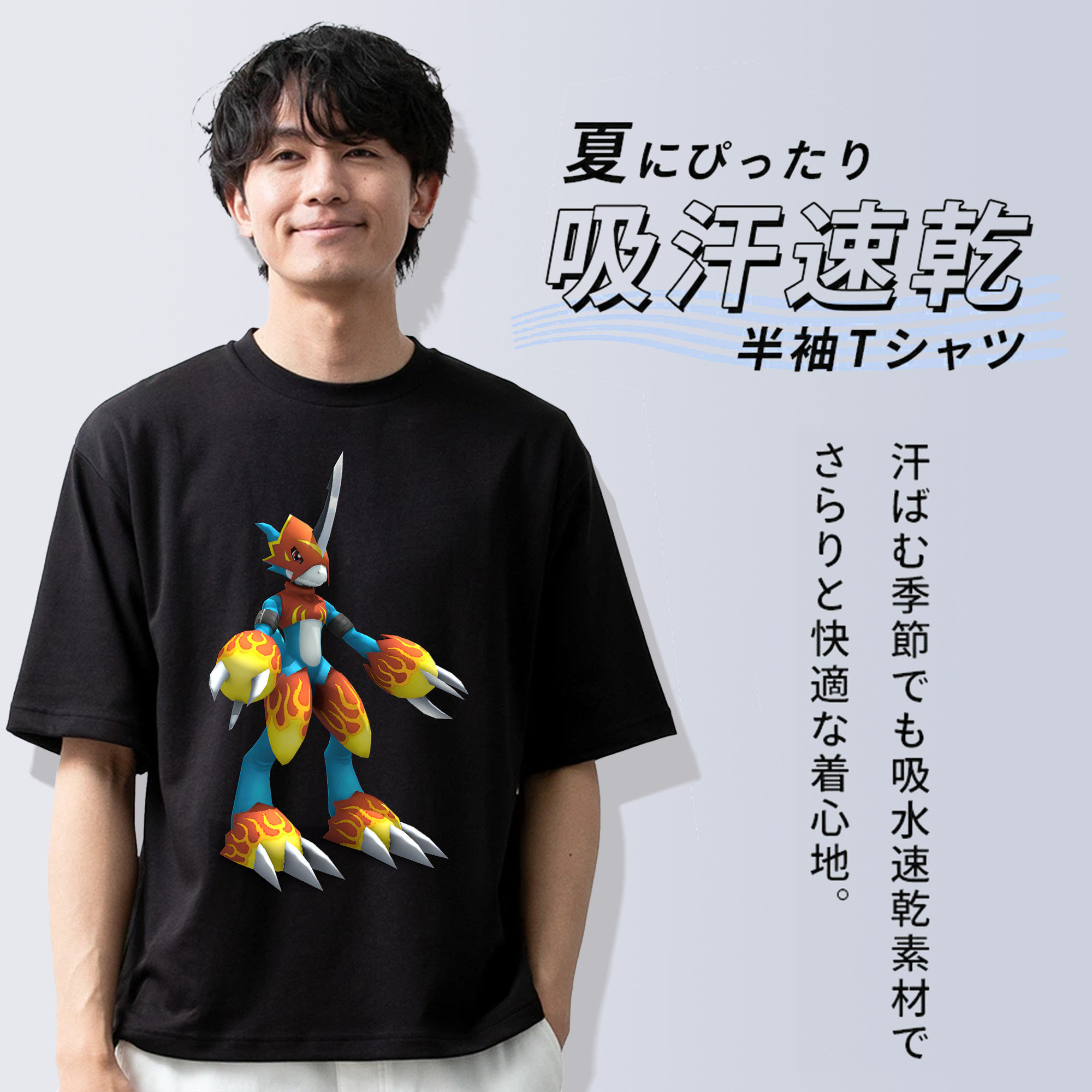 Digimon デジタルモンスター/デジモン 綿100％半袖Tシャツ（フロントプリント）