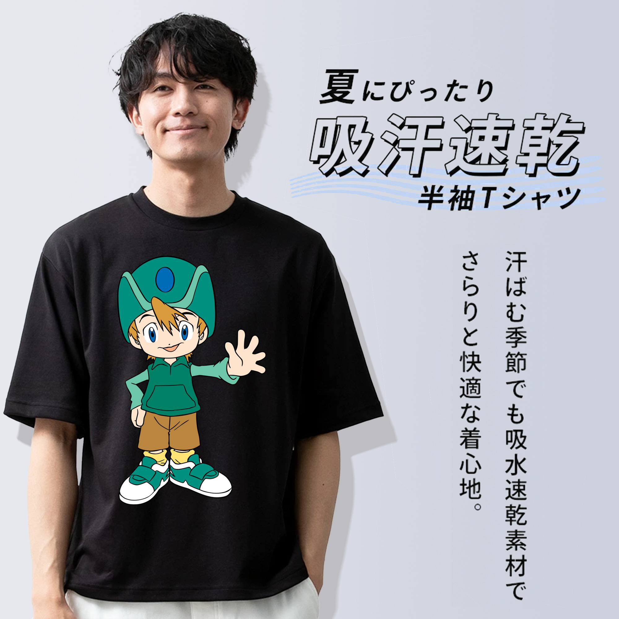 Digimon デジタルモンスター/デジモン 綿100％半袖Tシャツ（フロントプリント）