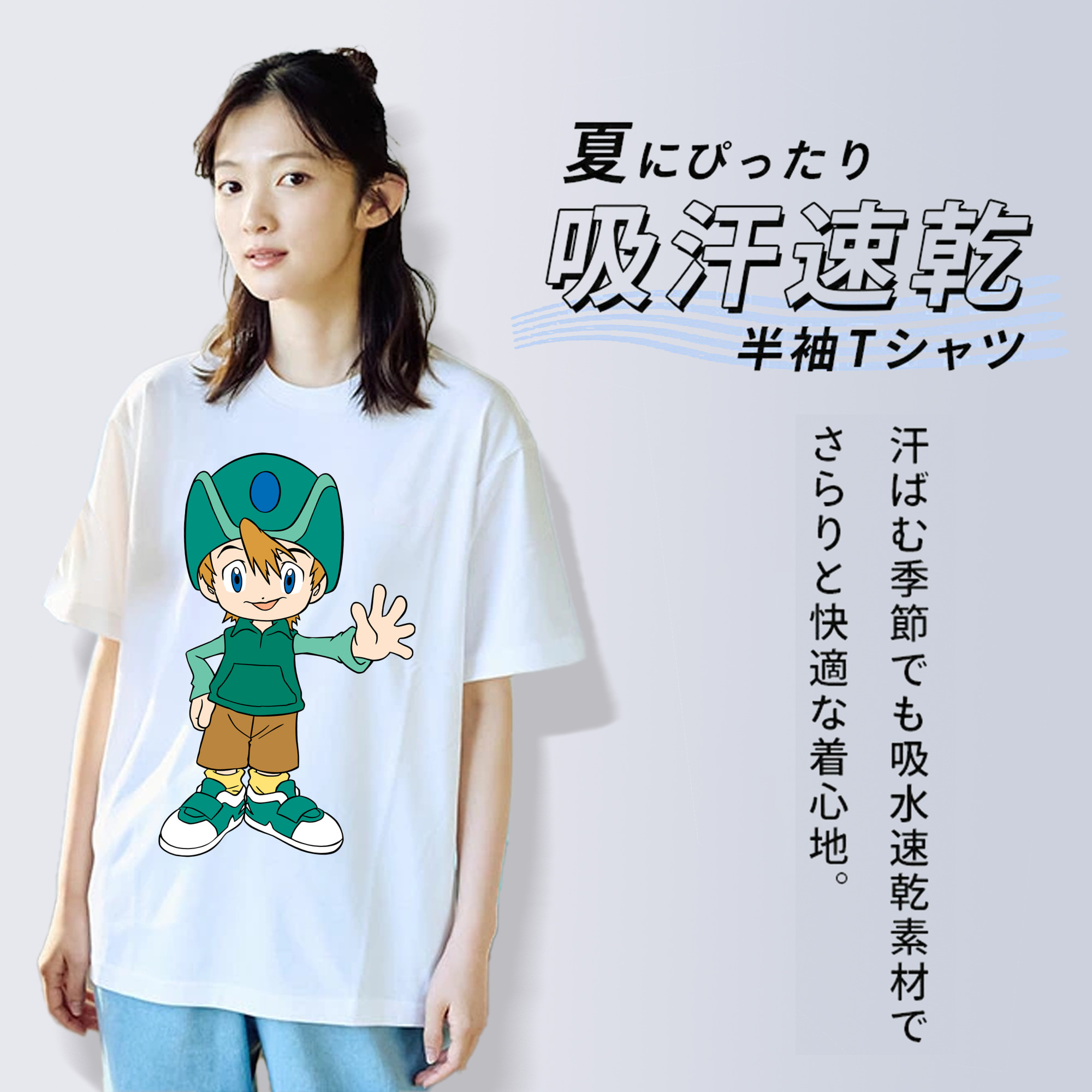 Digimon デジタルモンスター/デジモン 綿100％半袖Tシャツ（フロントプリント）