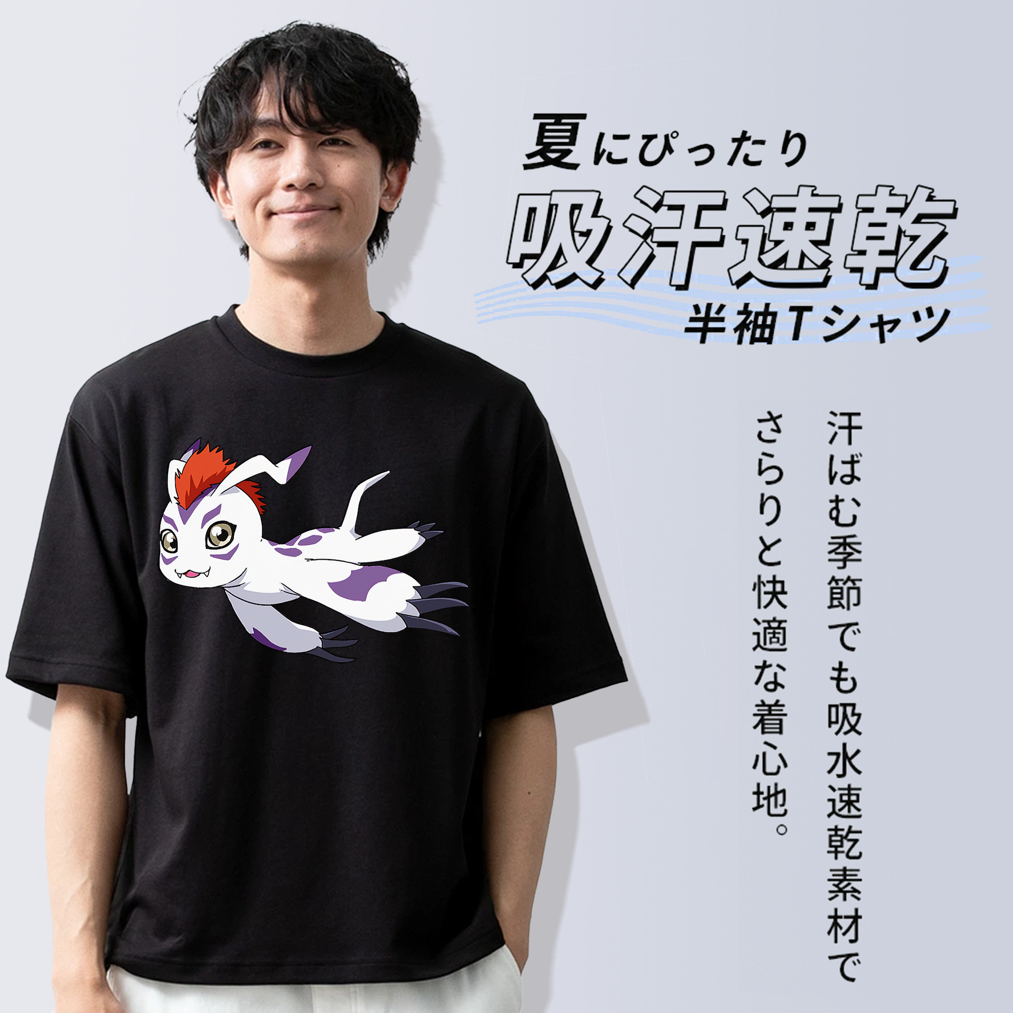 Digimon デジタルモンスター/デジモン 綿100％半袖Tシャツ（フロントプリント）