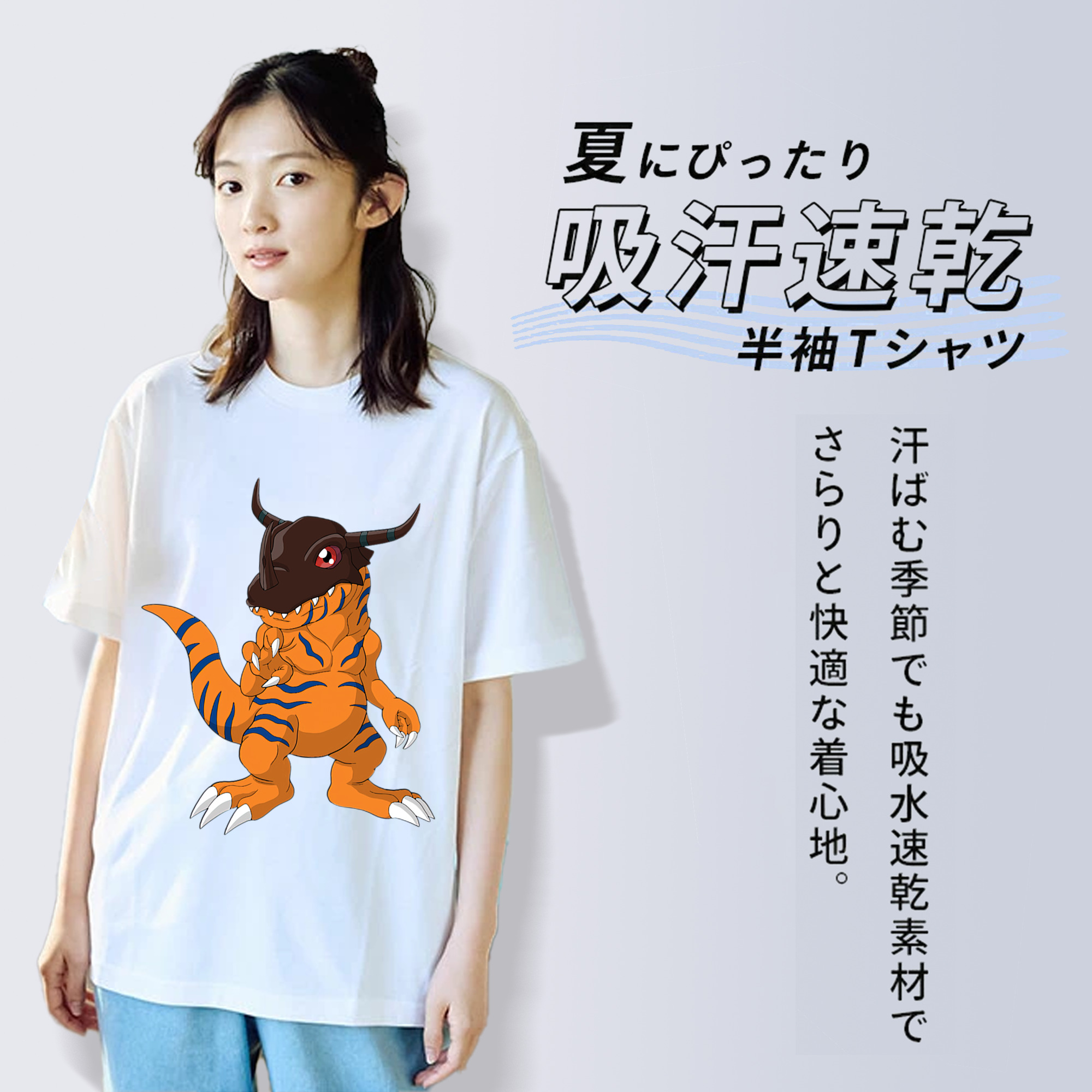 Digimon デジタルモンスター/デジモン 綿100％半袖Tシャツ（フロントプリント）