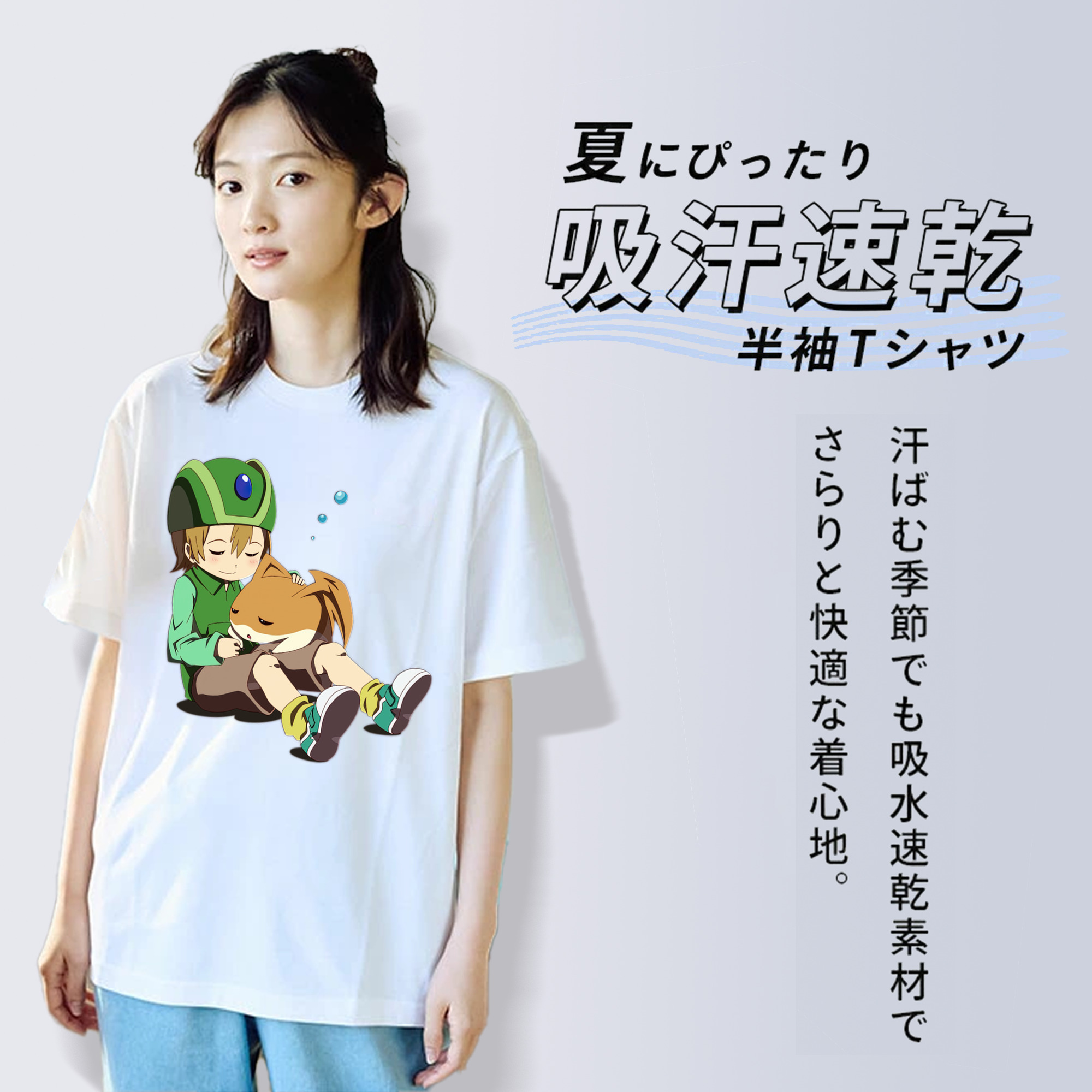 Digimon デジタルモンスター/デジモン 綿100％半袖Tシャツ（フロントプリント）