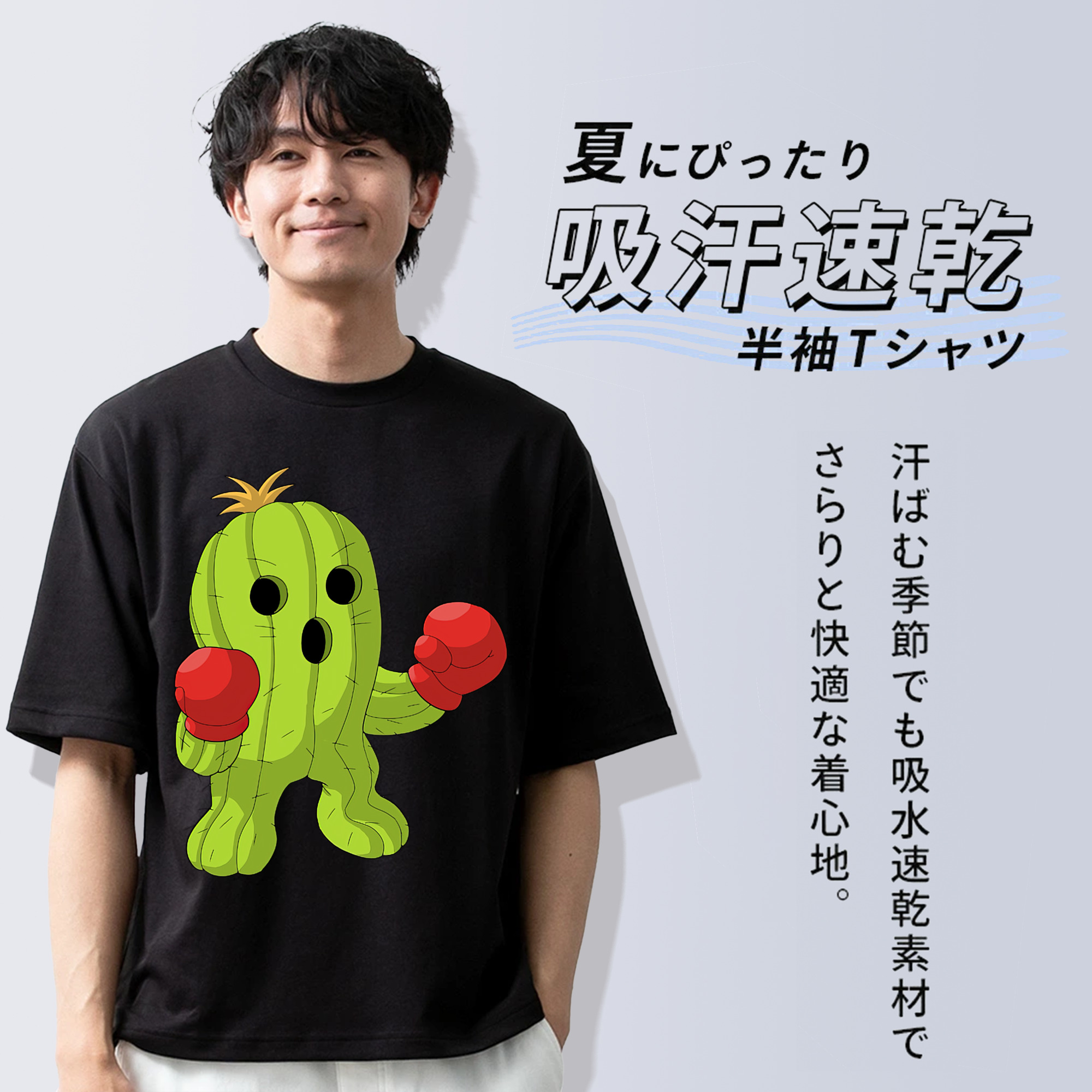 Digimon デジタルモンスター/デジモン 綿100％半袖Tシャツ（フロントプリント）