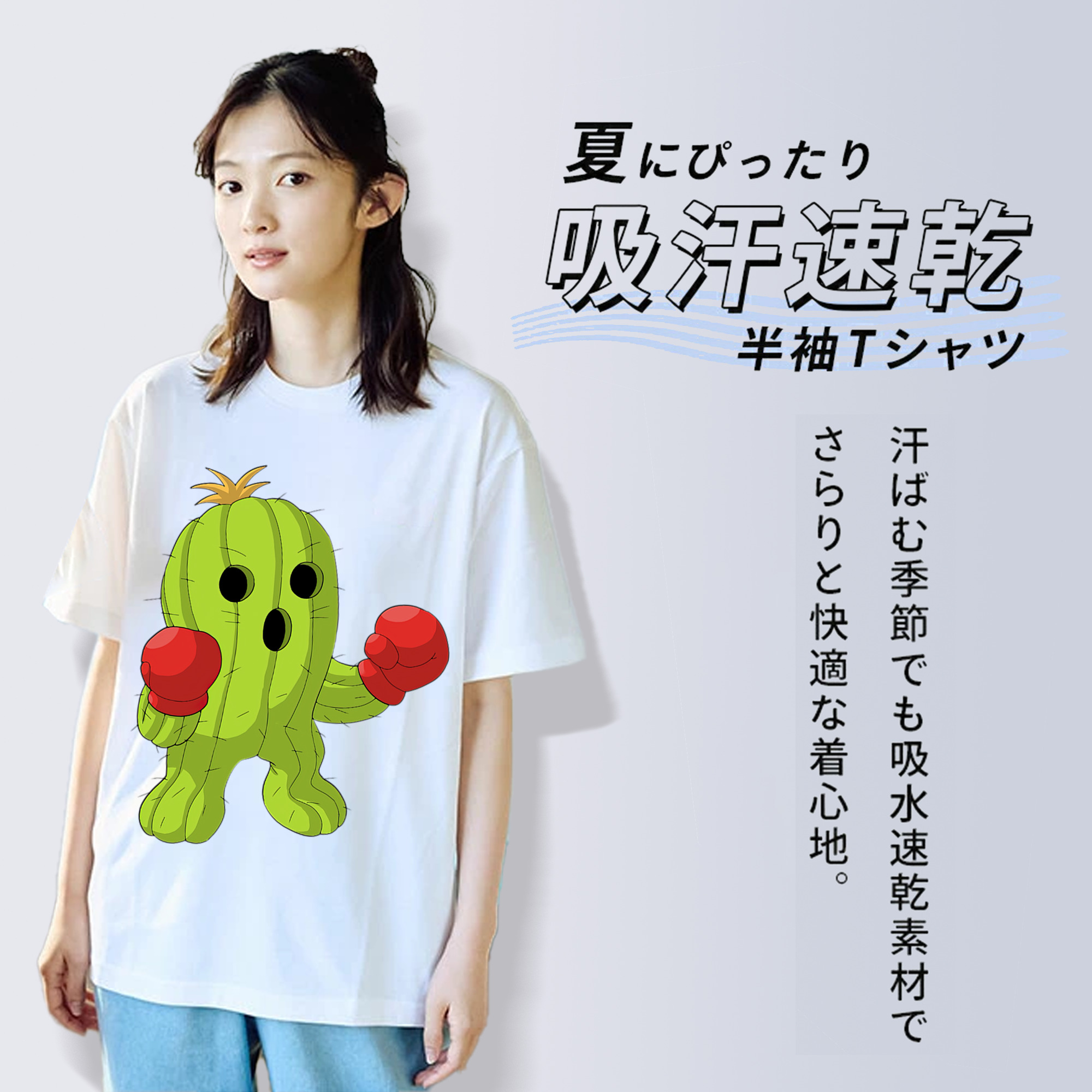 Digimon デジタルモンスター/デジモン 綿100％半袖Tシャツ（フロントプリント）