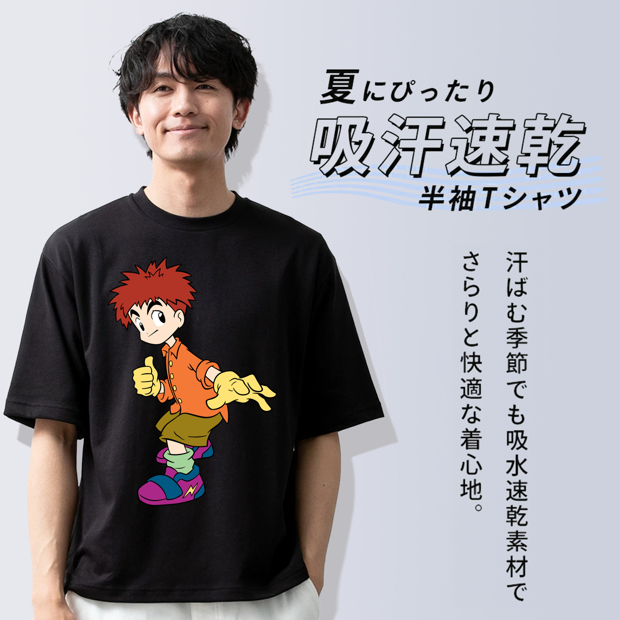 Digimon デジタルモンスター/デジモン 綿100％半袖Tシャツ（フロントプリント）