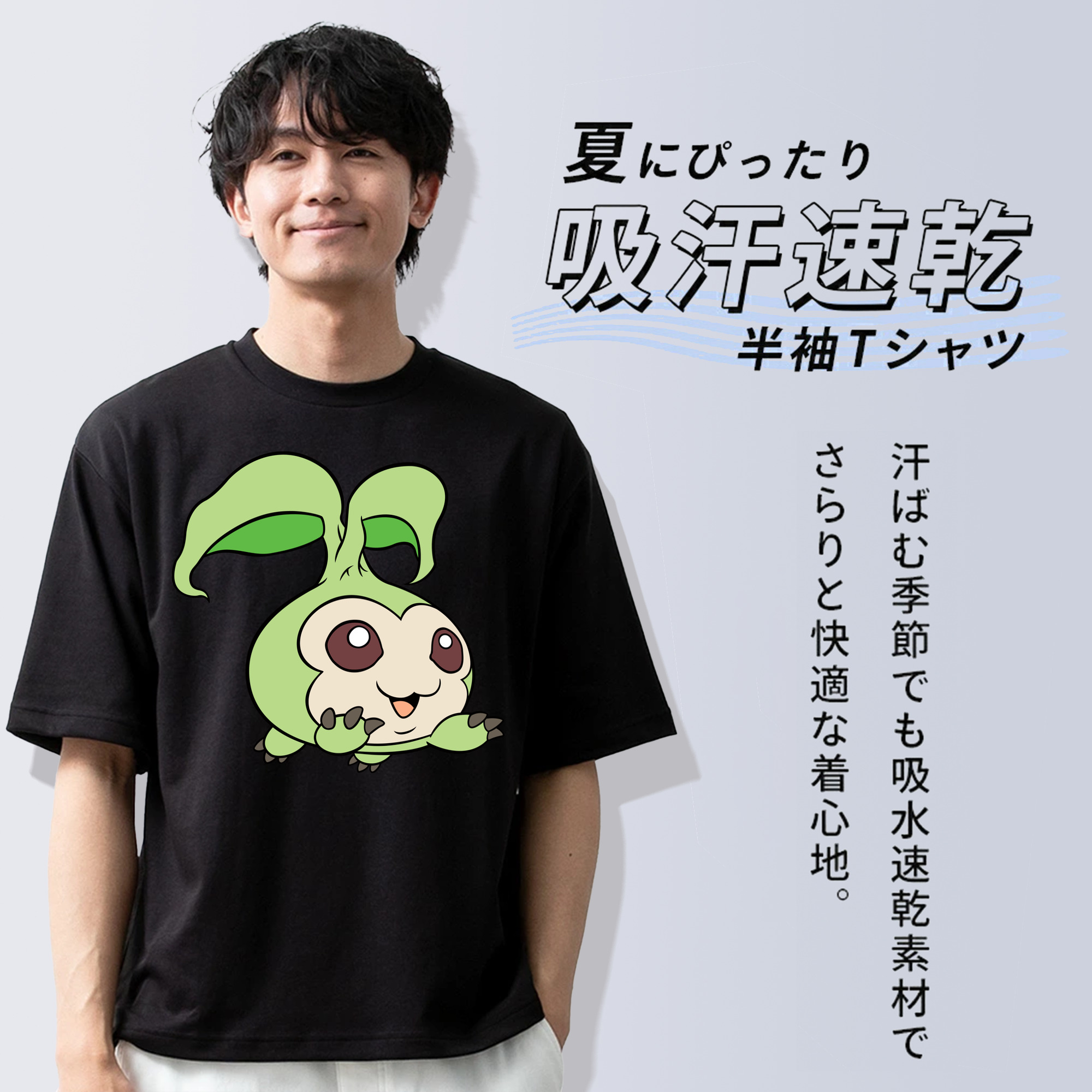 Digimon デジタルモンスター/デジモン 綿100％半袖Tシャツ（フロントプリント）