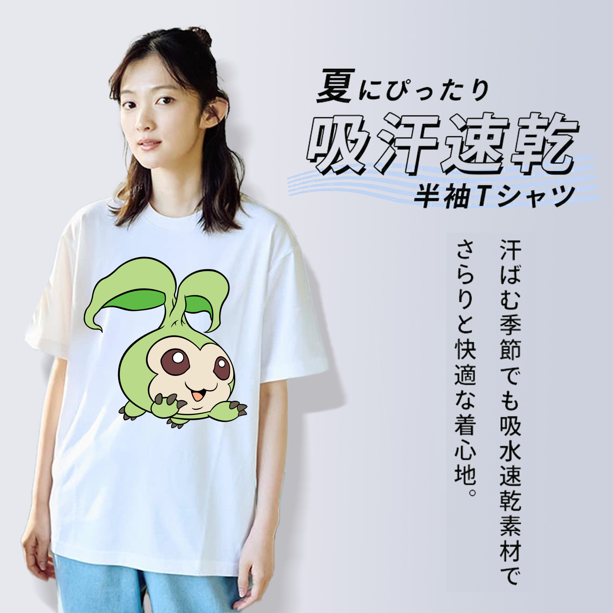 Digimon デジタルモンスター/デジモン 綿100％半袖Tシャツ（フロントプリント）