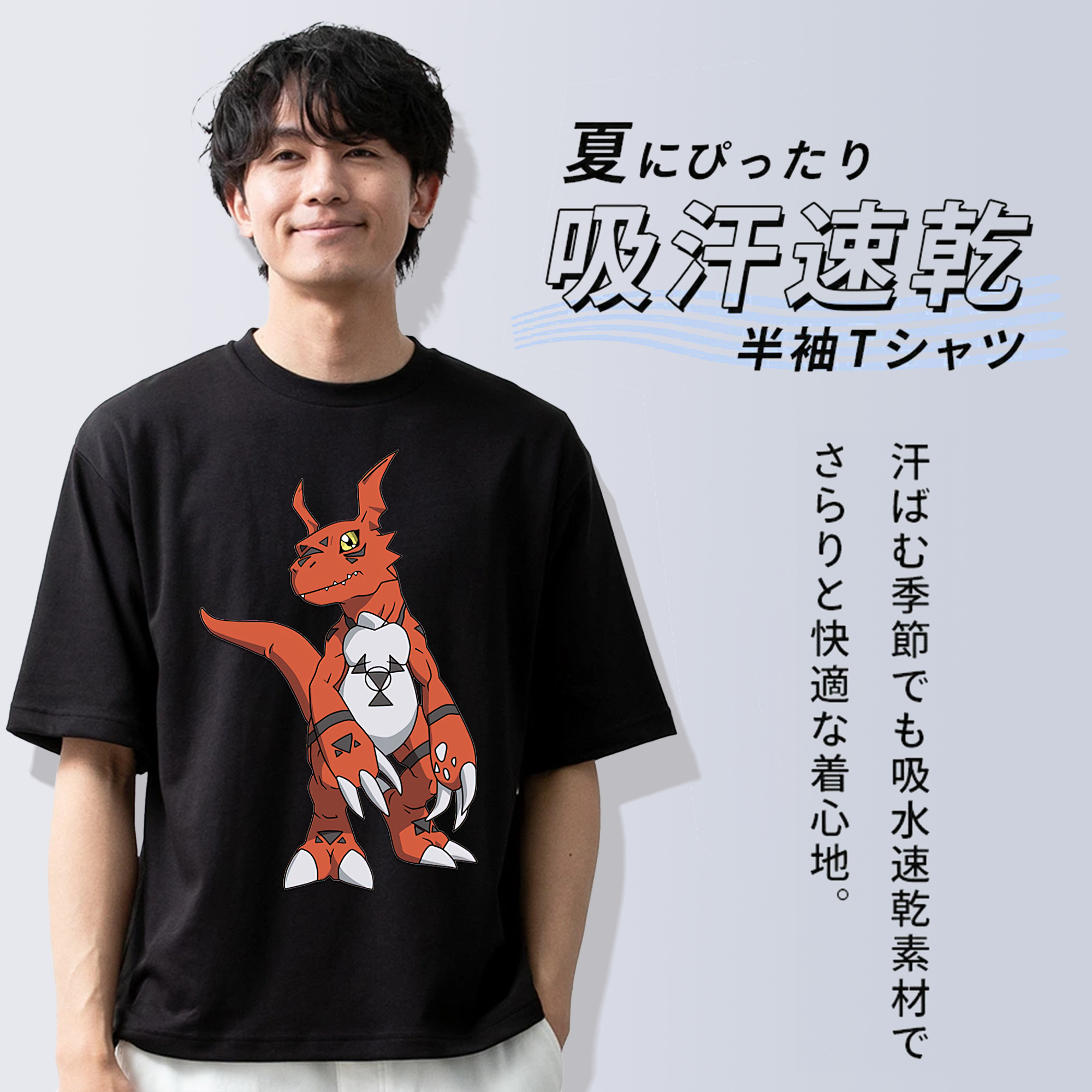 Digimon デジタルモンスター/デジモン 綿100％半袖Tシャツ（フロントプリント）