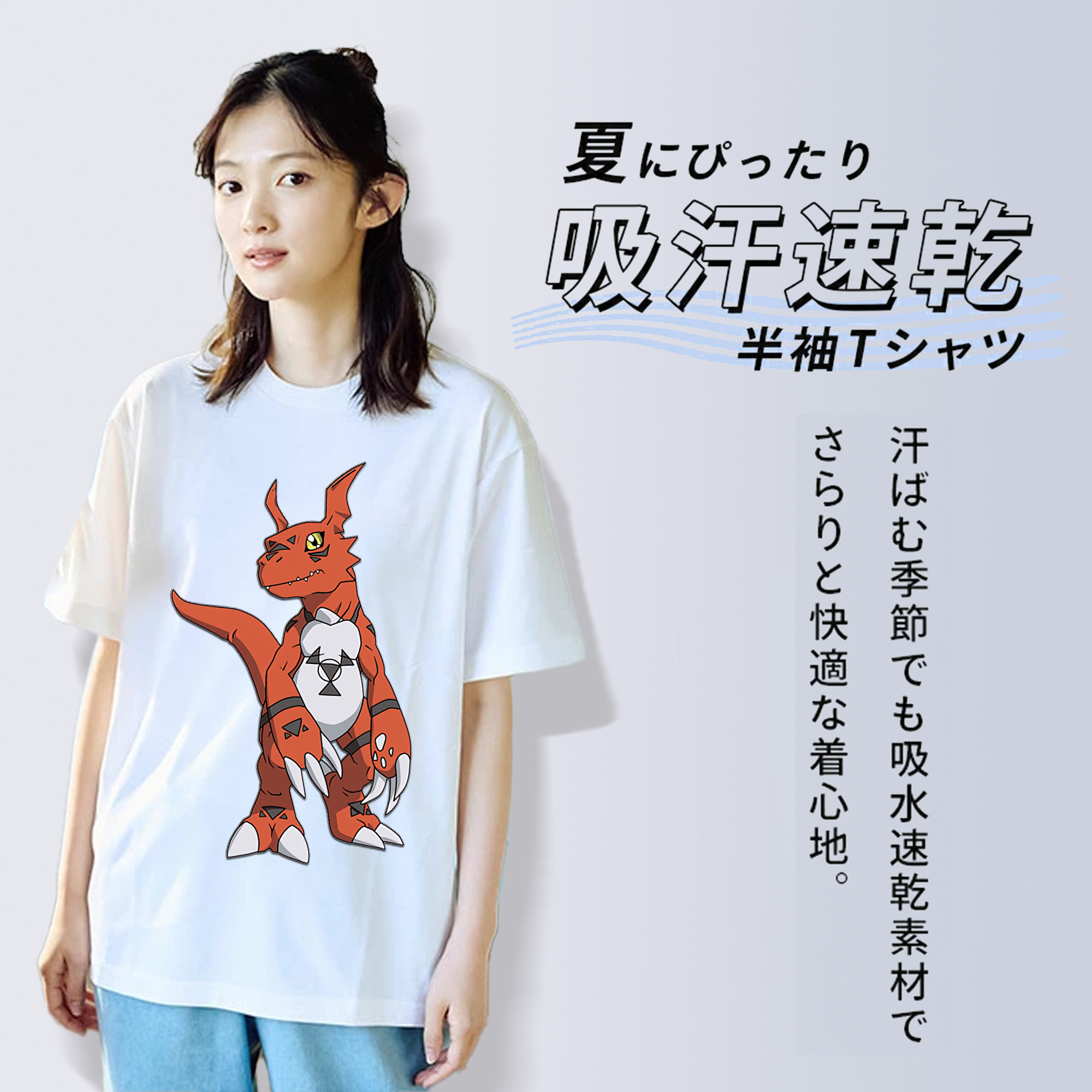 Digimon デジタルモンスター/デジモン 綿100％半袖Tシャツ（フロントプリント）