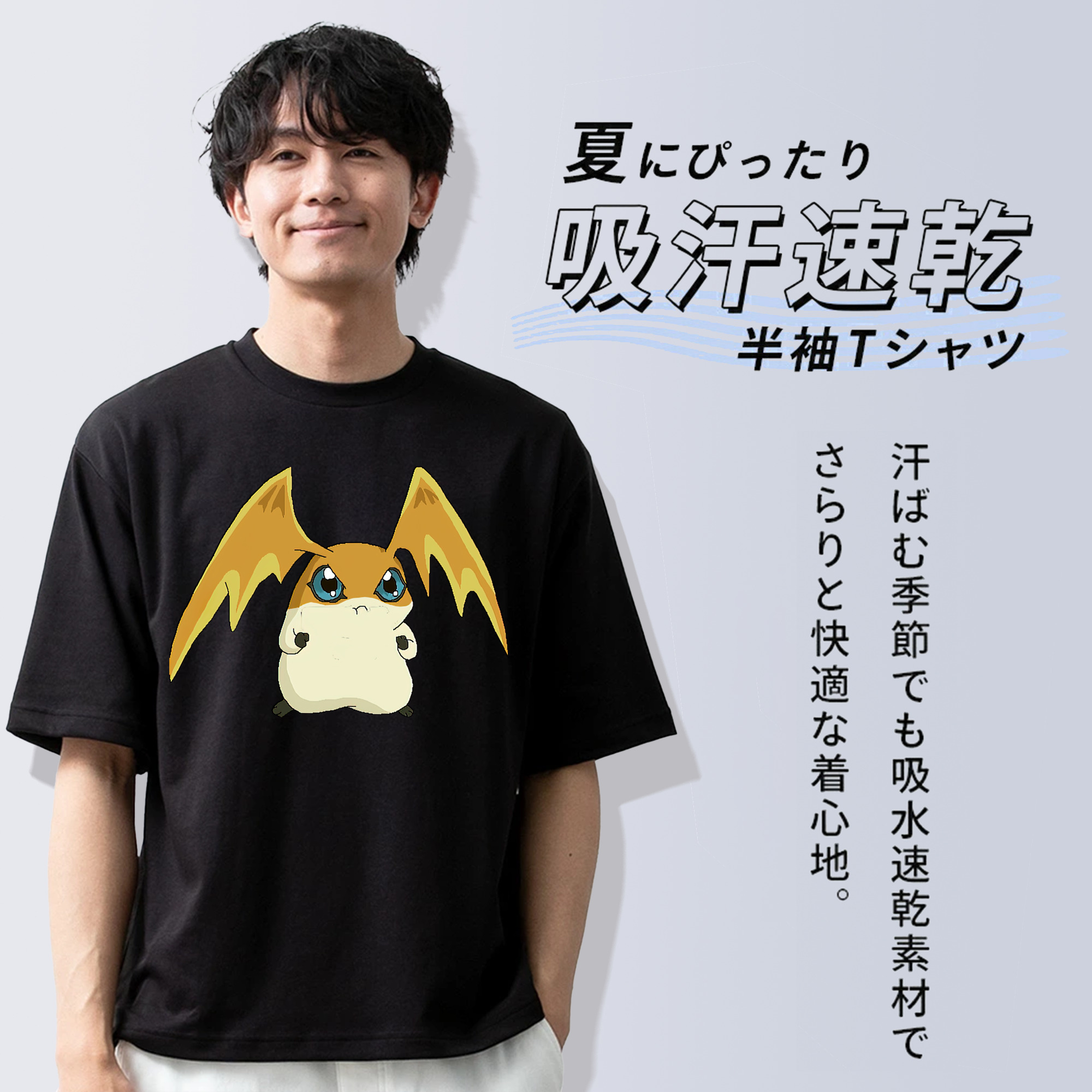 Digimon デジタルモンスター/デジモン 綿100％半袖Tシャツ（フロントプリント）