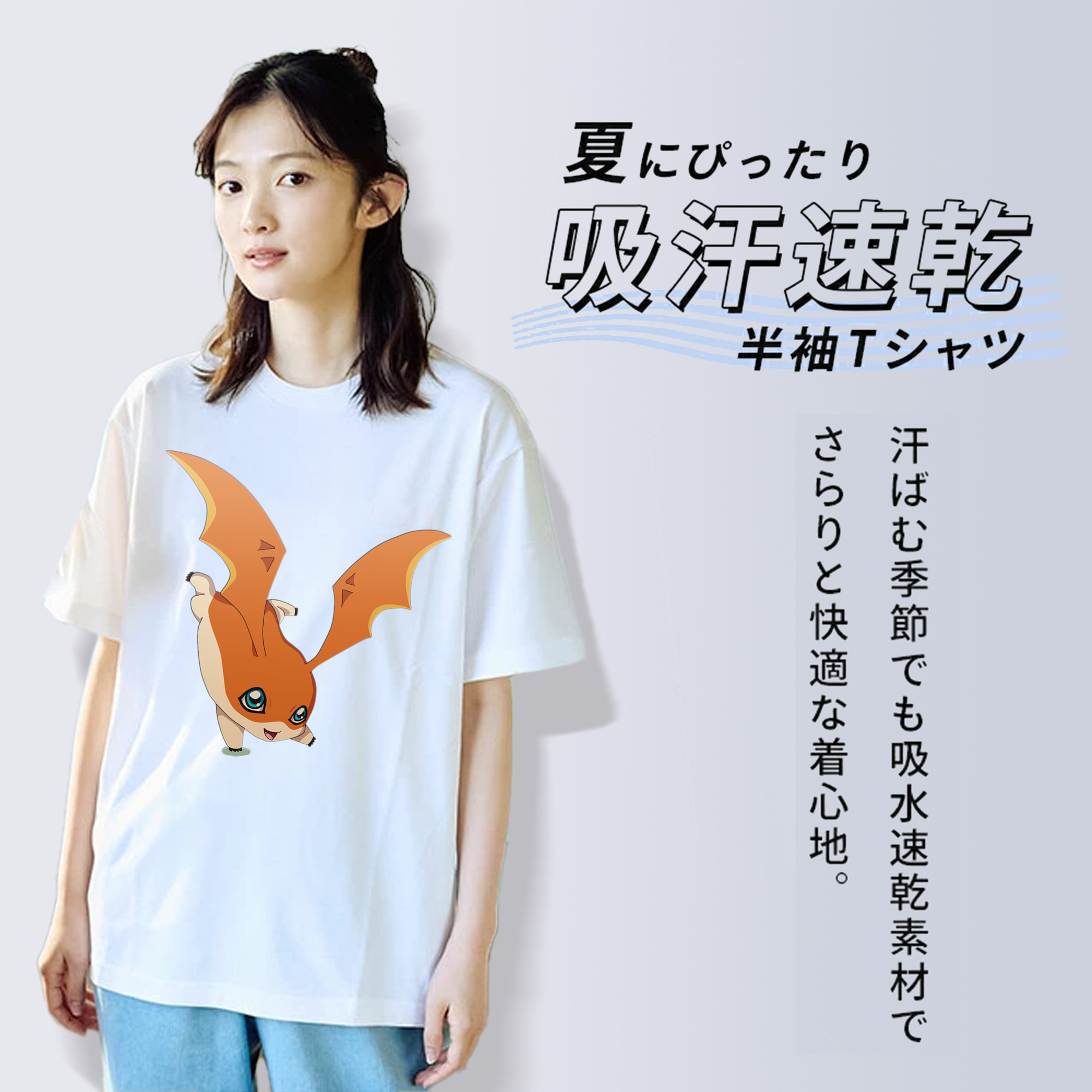 Digimon デジタルモンスター/デジモン 綿100％半袖Tシャツ（フロントプリント）