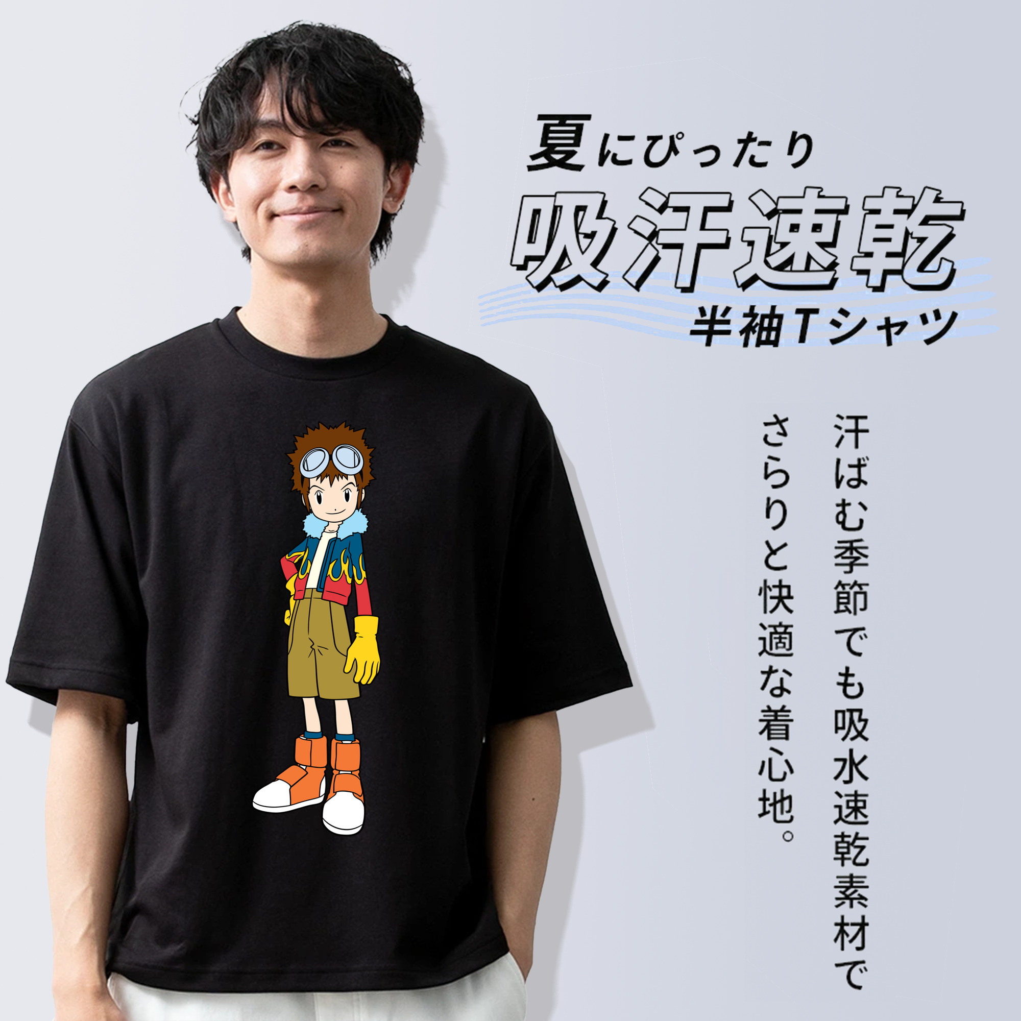 Digimon デジタルモンスター/デジモン 綿100％半袖Tシャツ（フロントプリント）