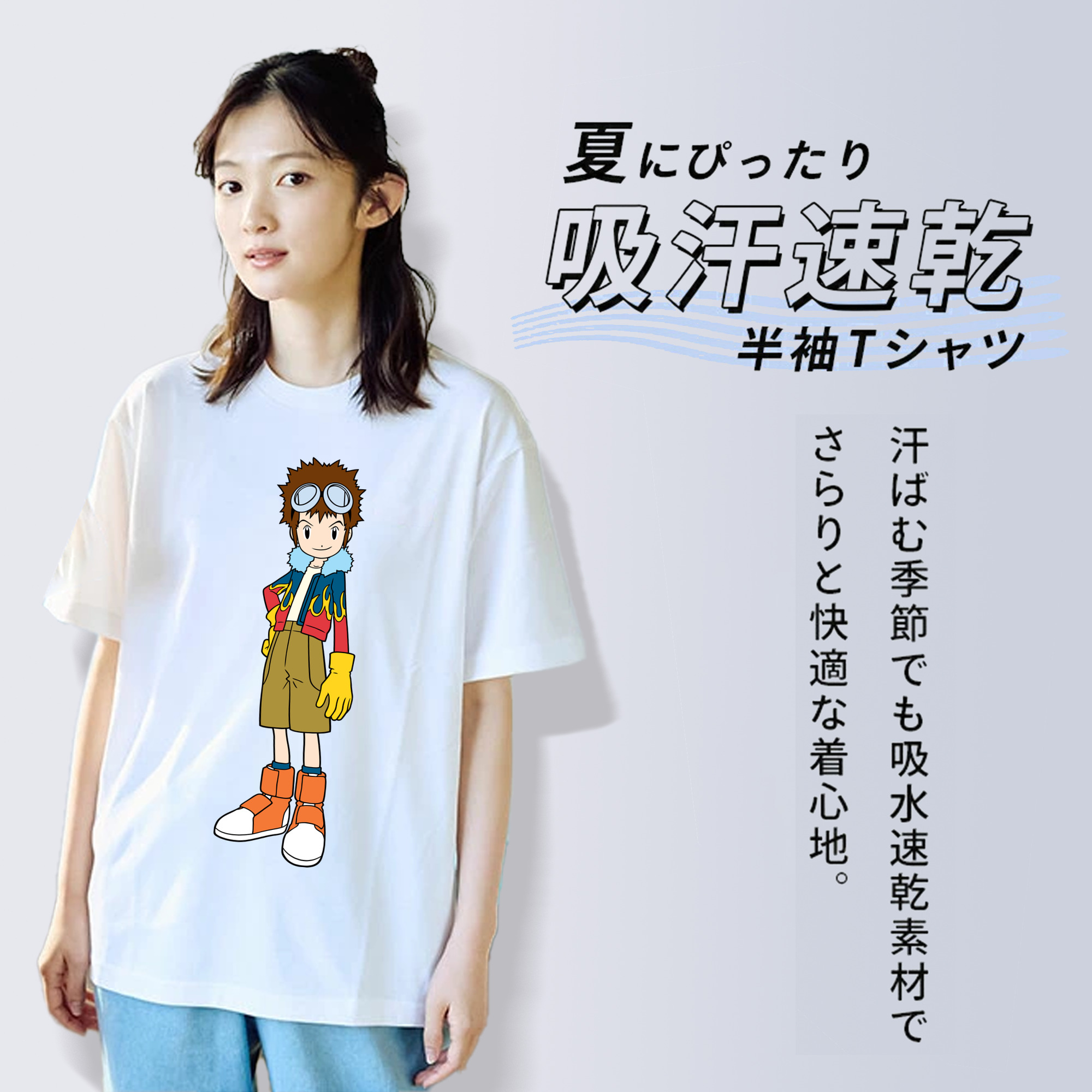 Digimon デジタルモンスター/デジモン 綿100％半袖Tシャツ（フロントプリント）