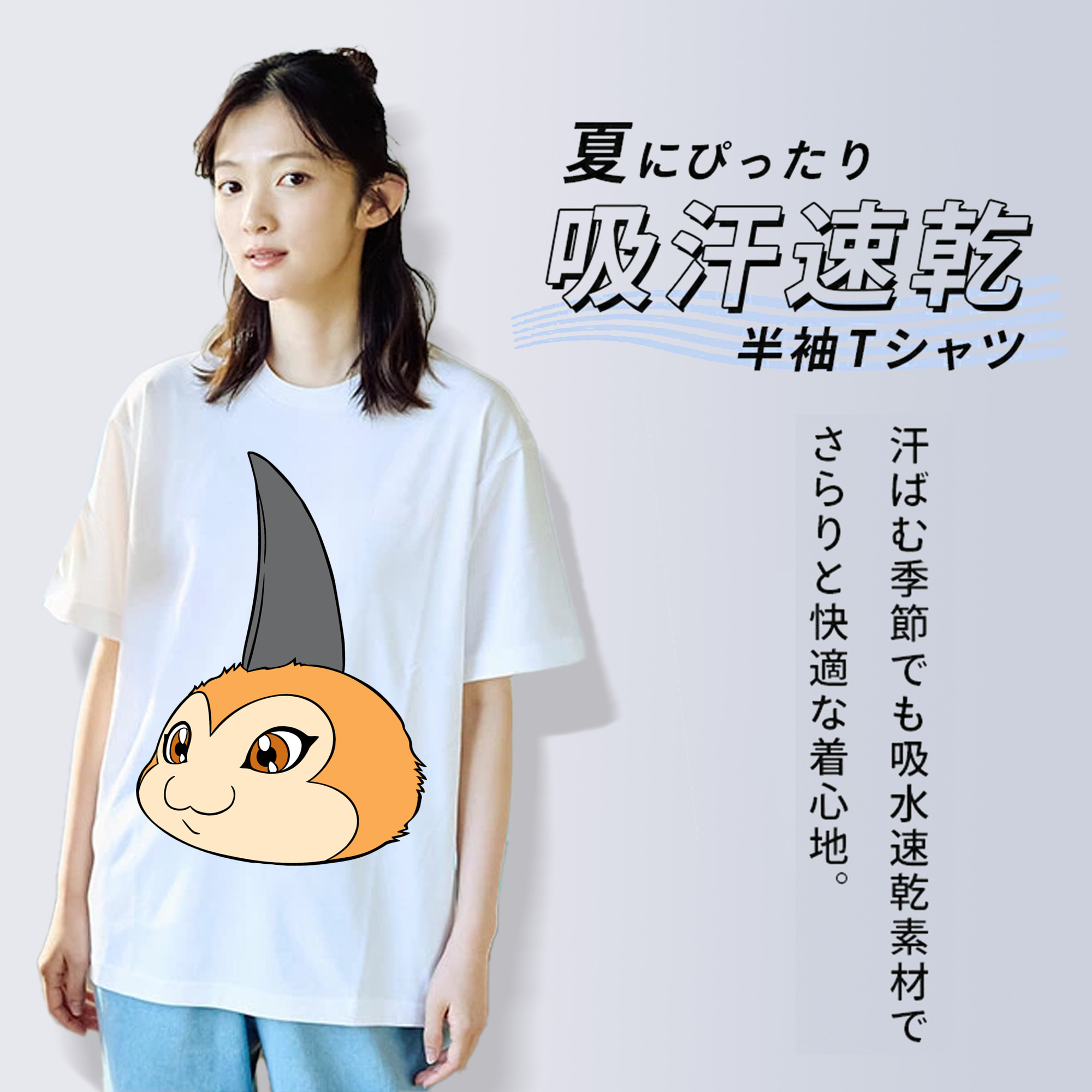 Digimon デジタルモンスター/デジモン 綿100％半袖Tシャツ（フロントプリント）
