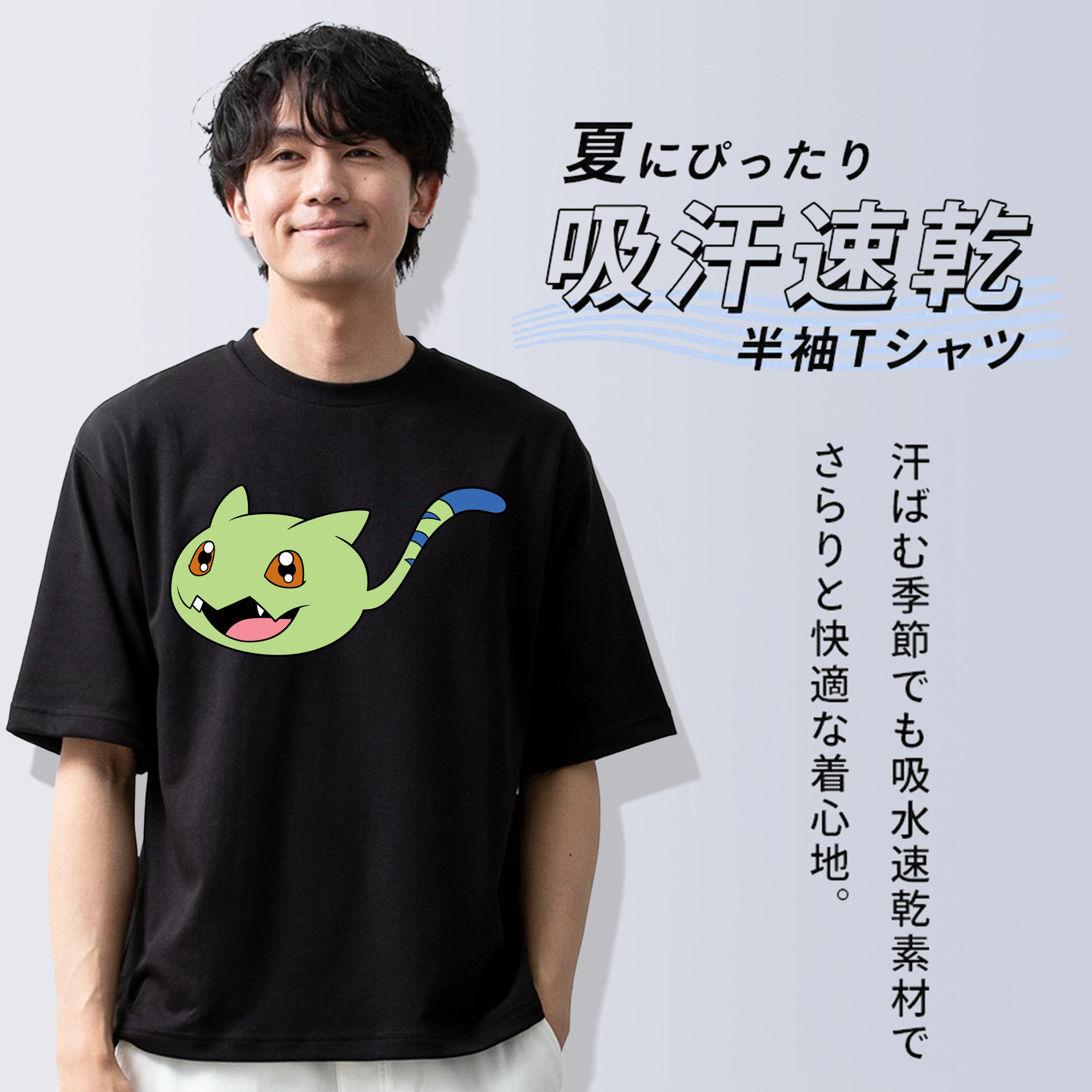 Digimon デジタルモンスター/デジモン 綿100％半袖Tシャツ（フロントプリント）