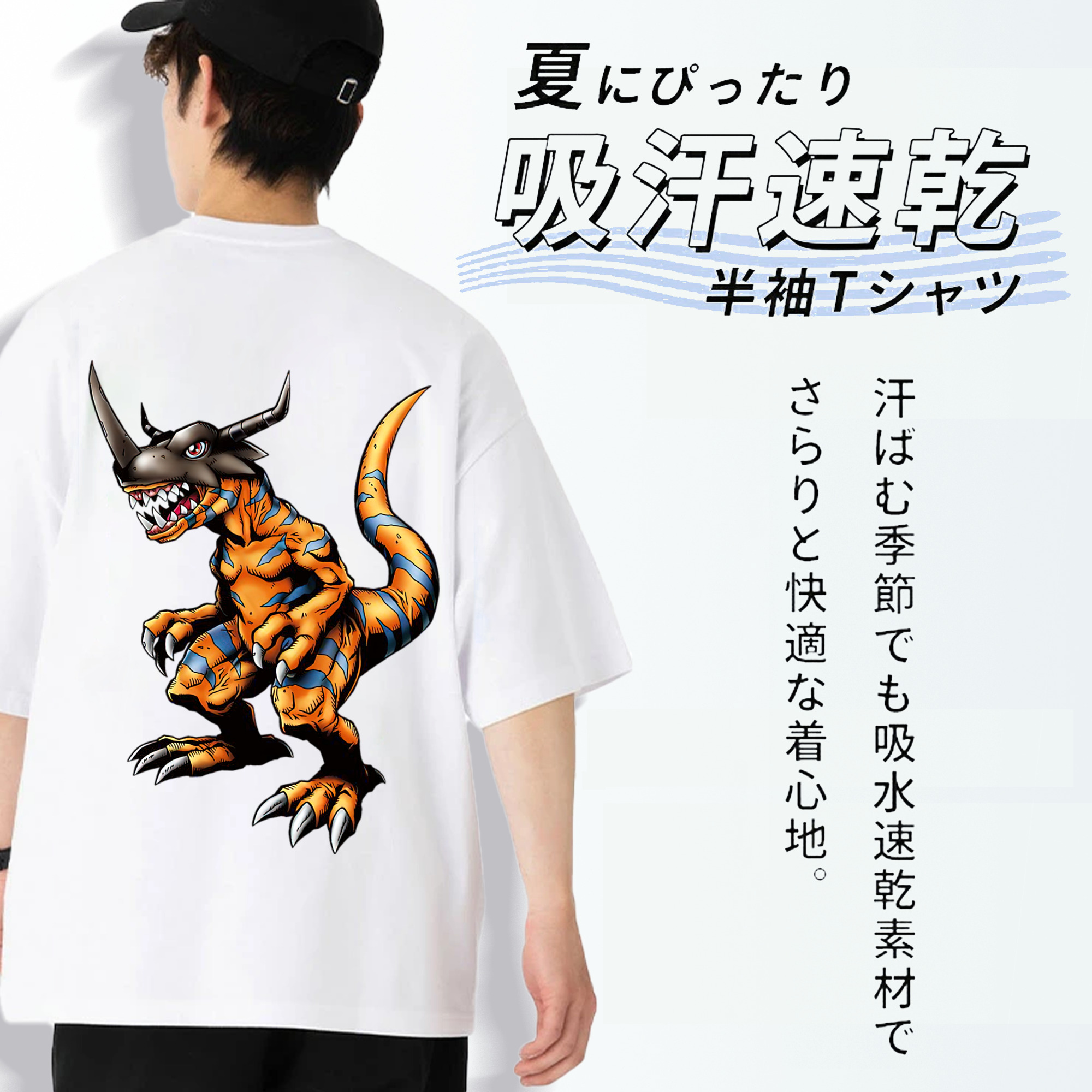 Digimon デジタルモンスター/デジモン 綿100％半袖Tシャツ（背面プリント）