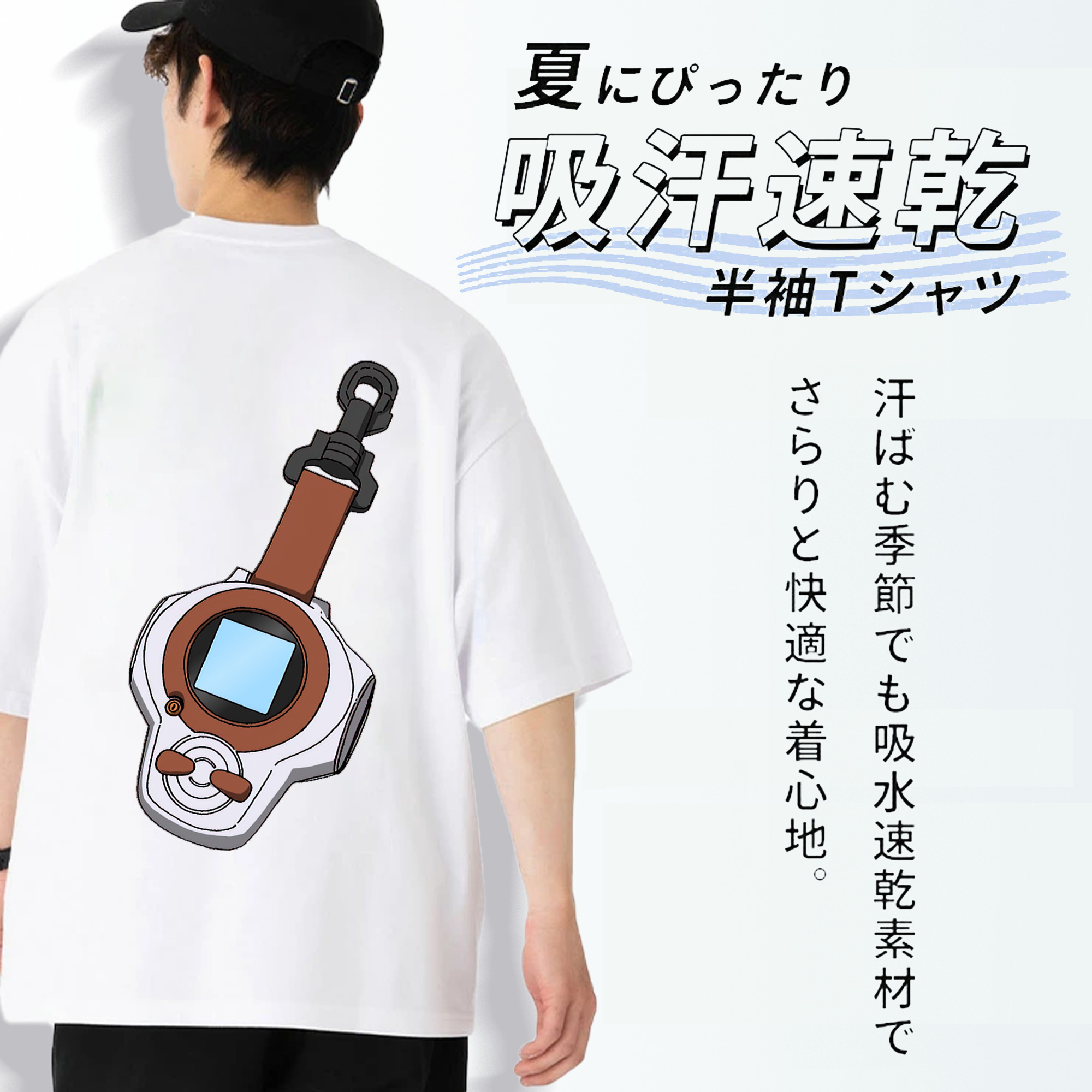Digimon デジタルモンスター/デジモン 綿100％半袖Tシャツ（背面プリント）