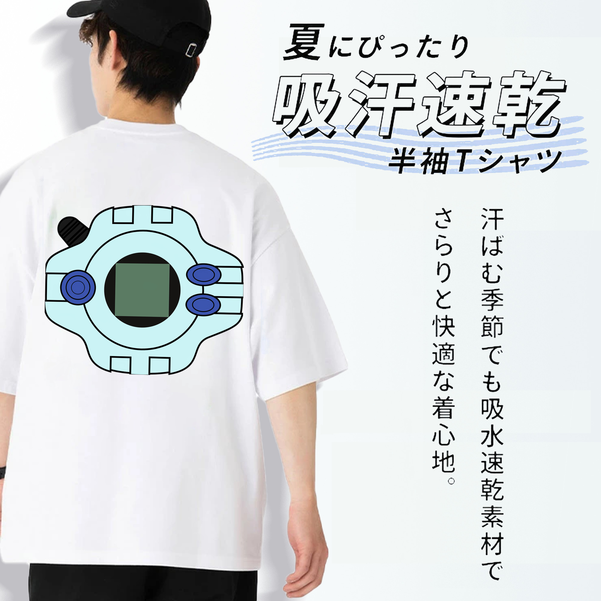 Digimon デジタルモンスター/デジモン 綿100％半袖Tシャツ（背面プリント）