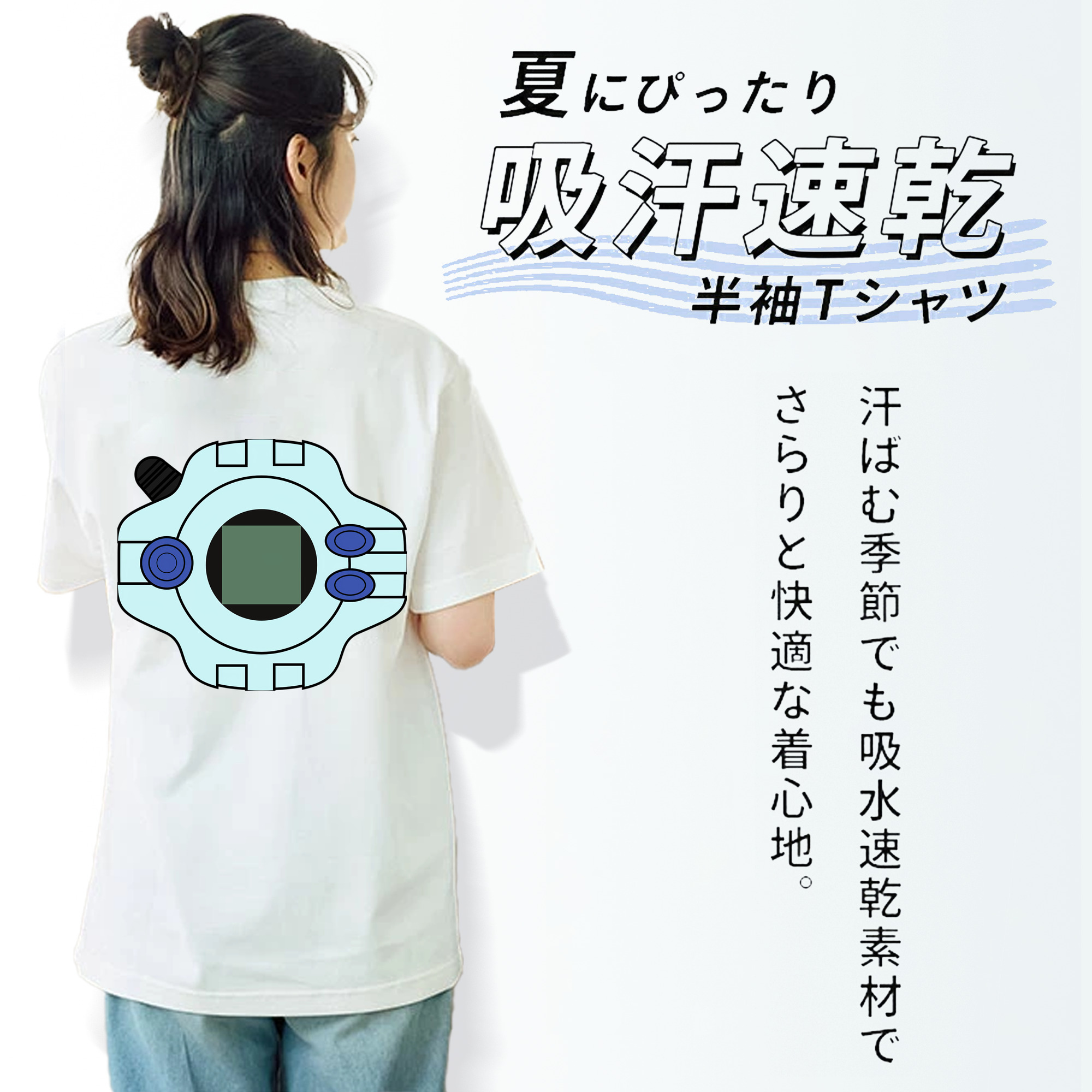 Digimon デジタルモンスター/デジモン 綿100％半袖Tシャツ（背面プリント）
