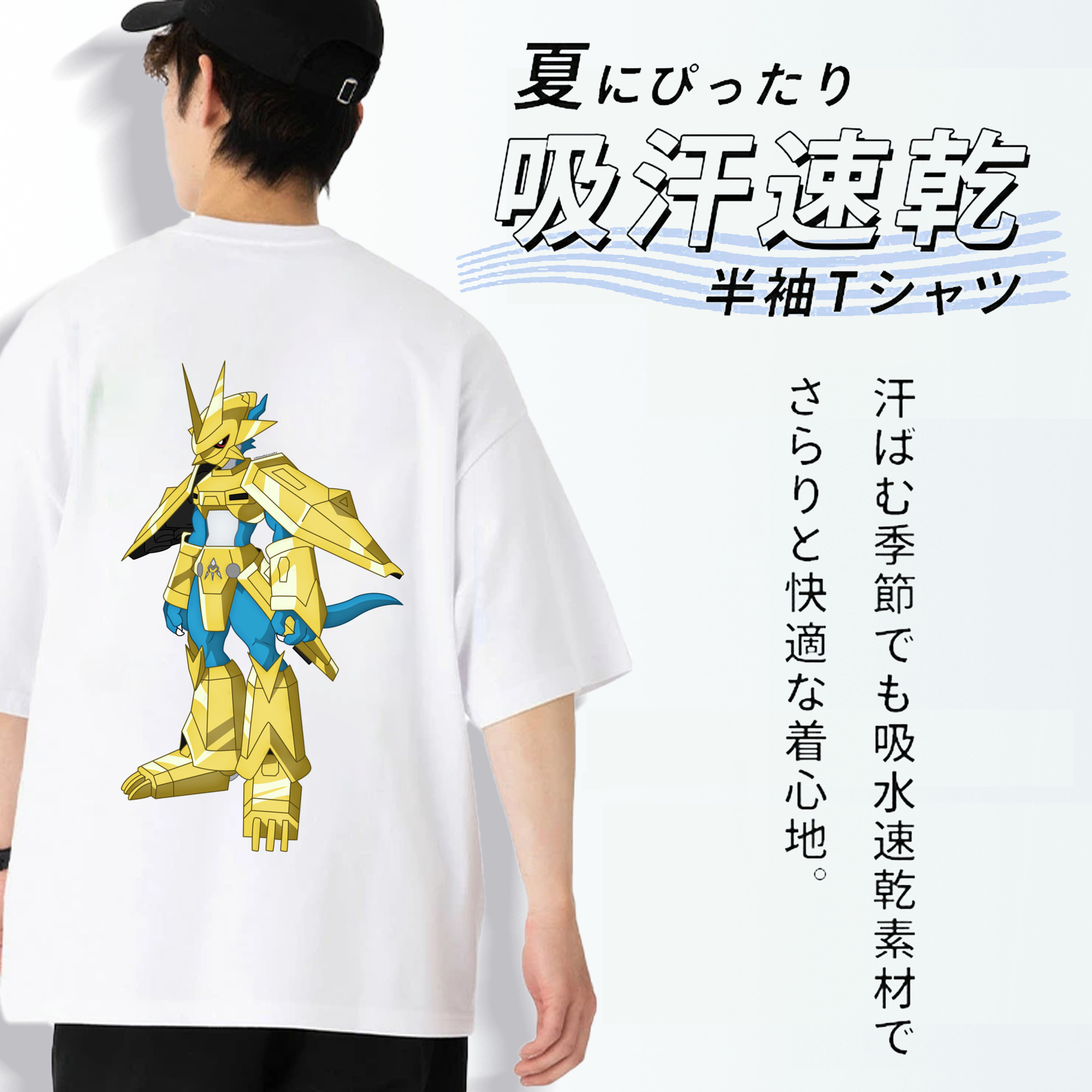 Digimon デジタルモンスター/デジモン 綿100％半袖Tシャツ（背面プリント）