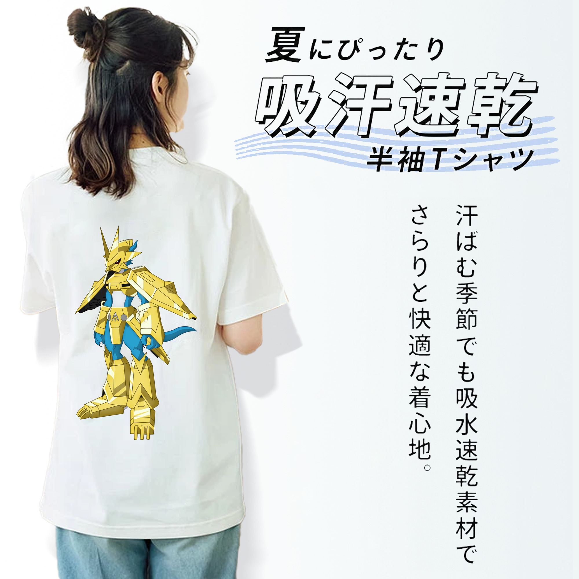 Digimon デジタルモンスター/デジモン 綿100％半袖Tシャツ（背面プリント）