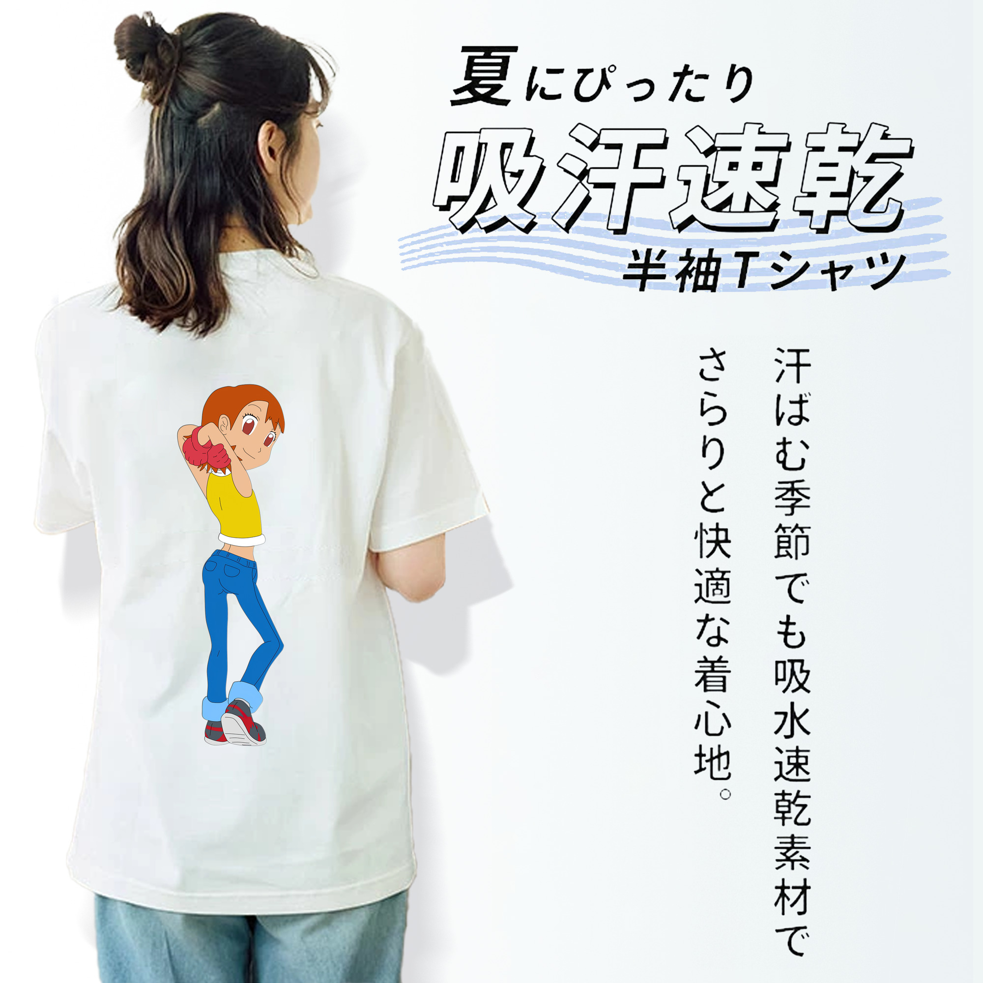 Digimon デジタルモンスター/デジモン 綿100％半袖Tシャツ（背面プリント）