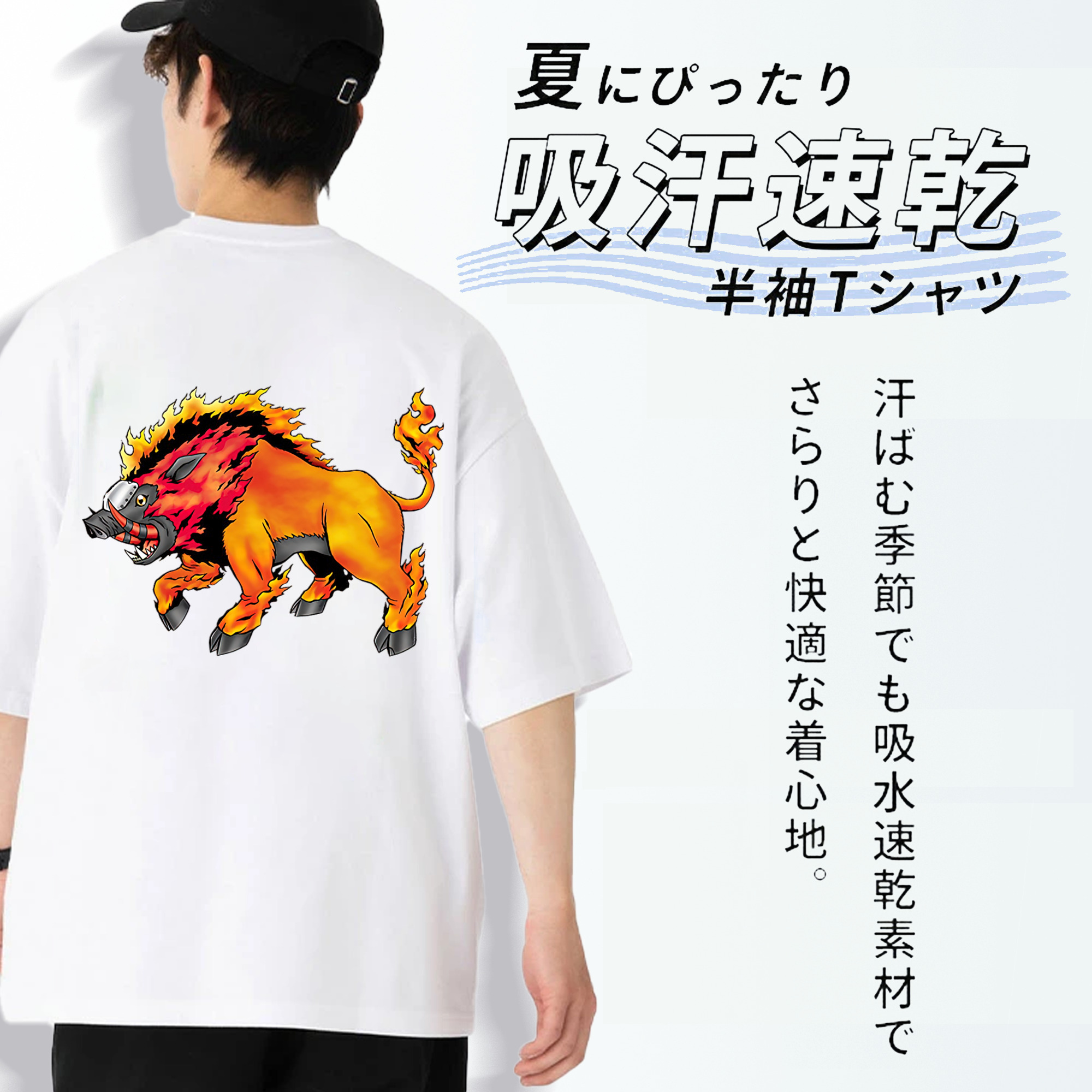 Digimon デジタルモンスター/デジモン 綿100％半袖Tシャツ（背面プリント）