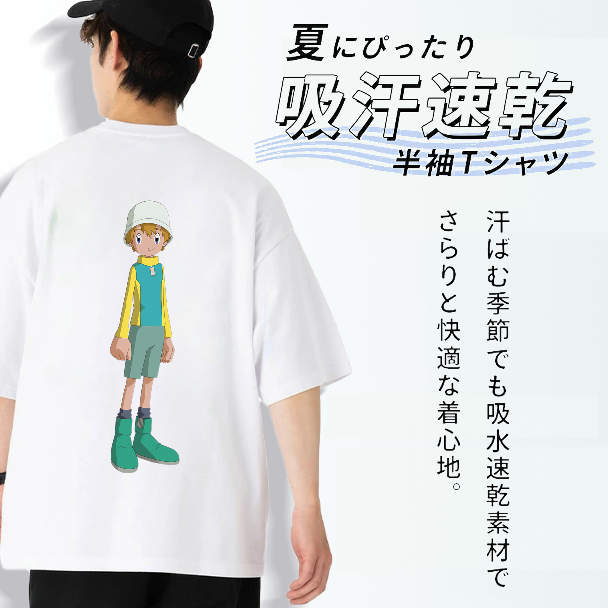 Digimon デジタルモンスター/デジモン 綿100％半袖Tシャツ（背面プリント）