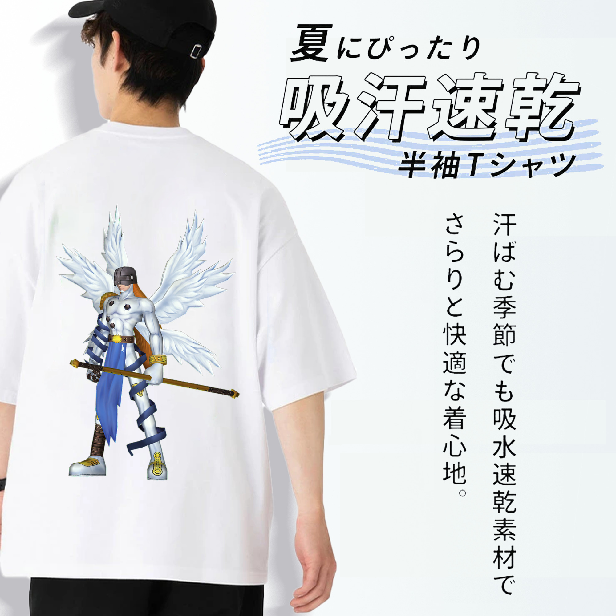 Digimon デジタルモンスター/デジモン 綿100％半袖Tシャツ（背面プリント）